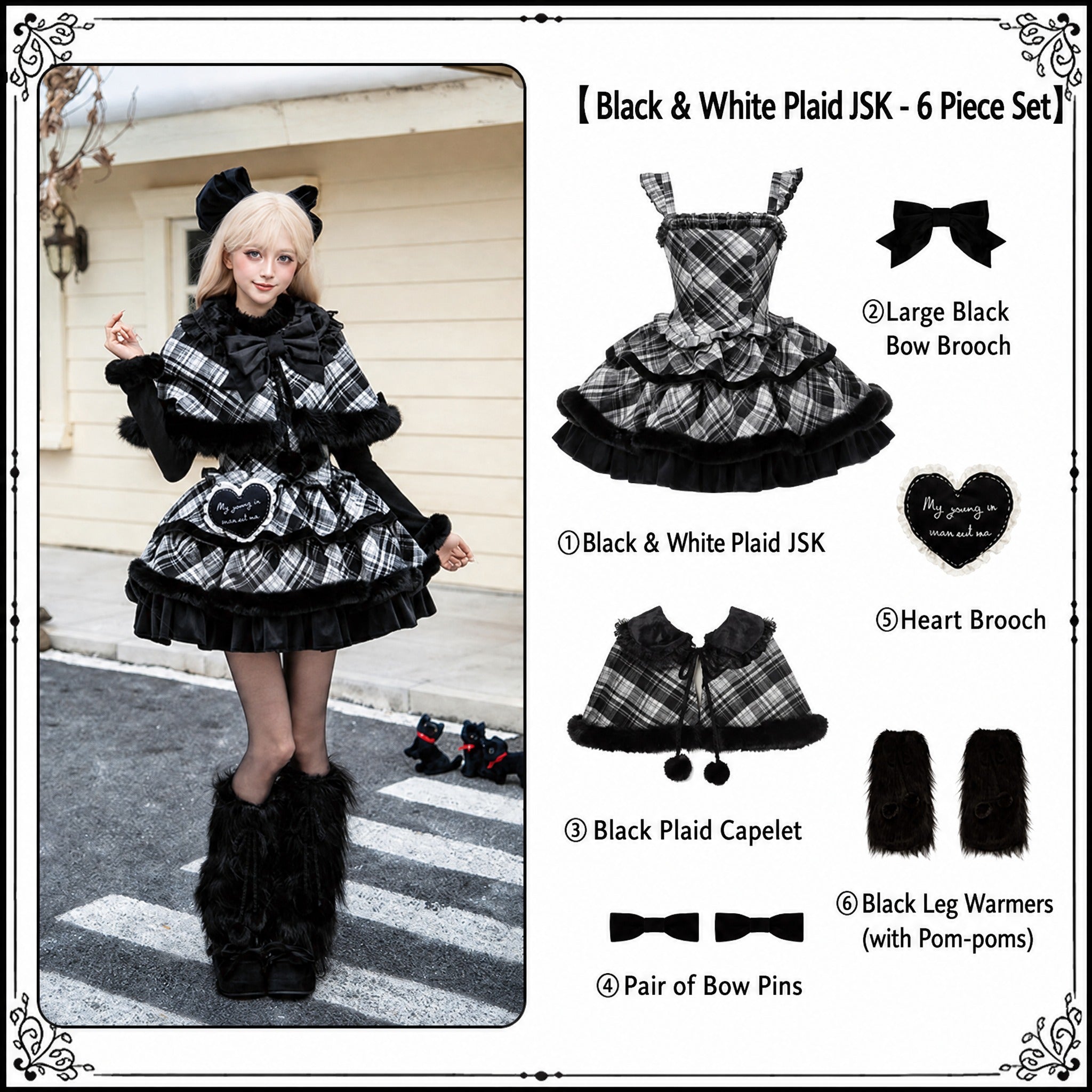 Snow Night Wish Melody Plaid Lolita JSK