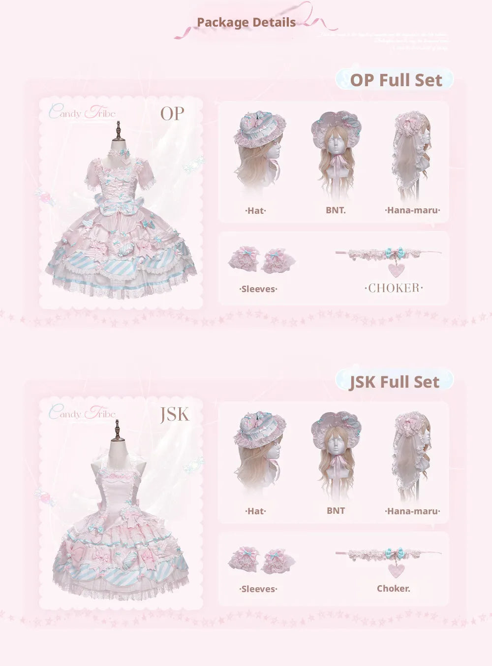 Candy Room Sweet Cake Lolita JSK Pink Blue Pastel
