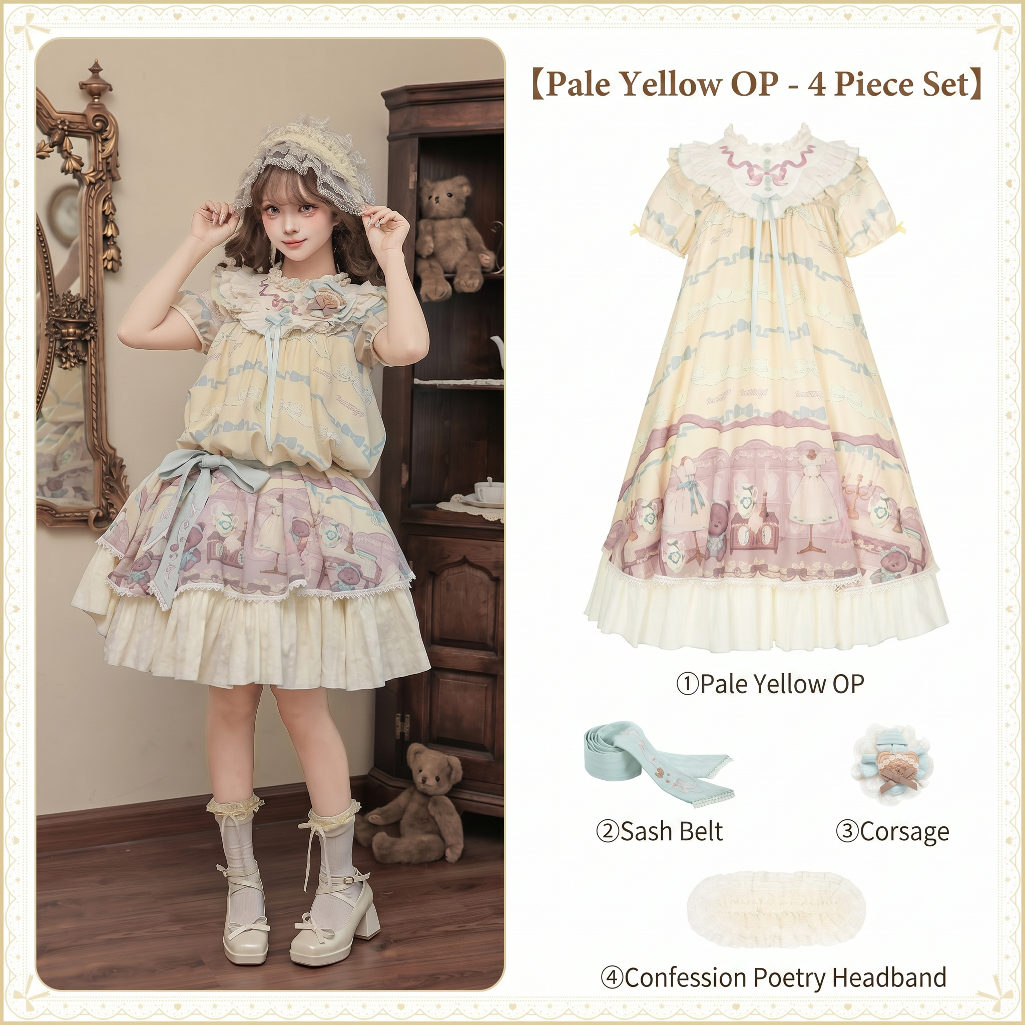 Frosted Bear Dollhouse Antique Doll Lolita OP Dress - LolitaEra