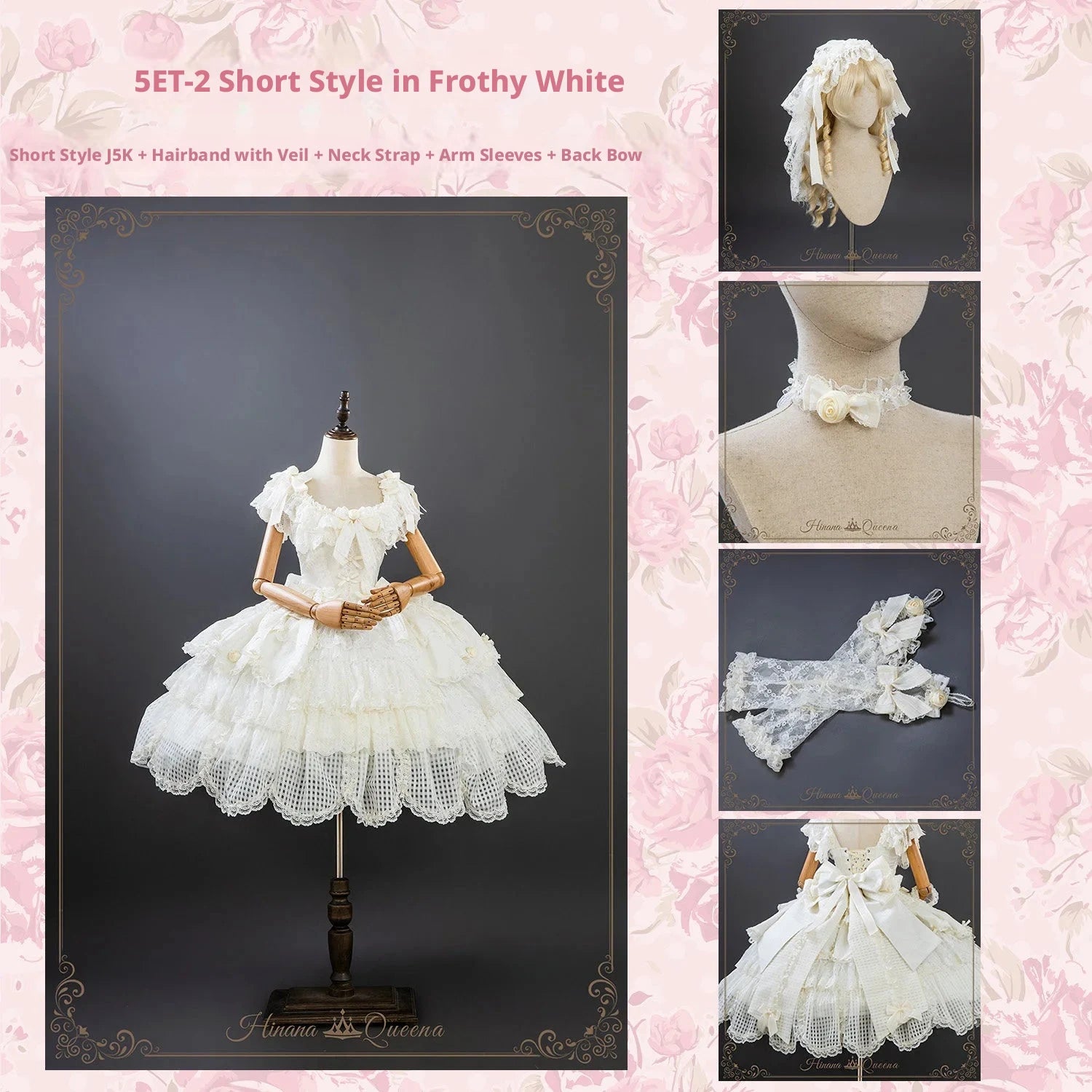Frosted Starlight Elegant Bridal Sweet Lolita JSK Dress