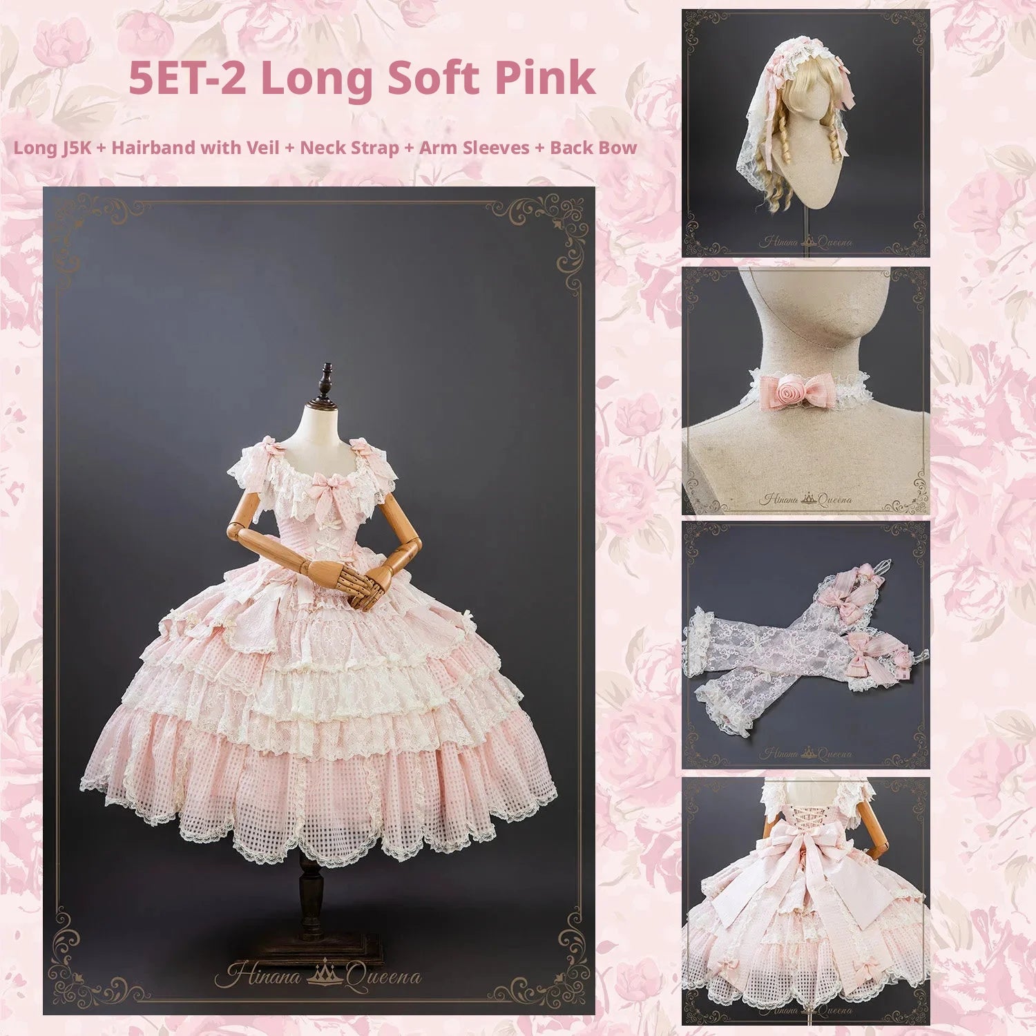 Frosted Starlight Elegant Bridal Sweet Lolita JSK Dress