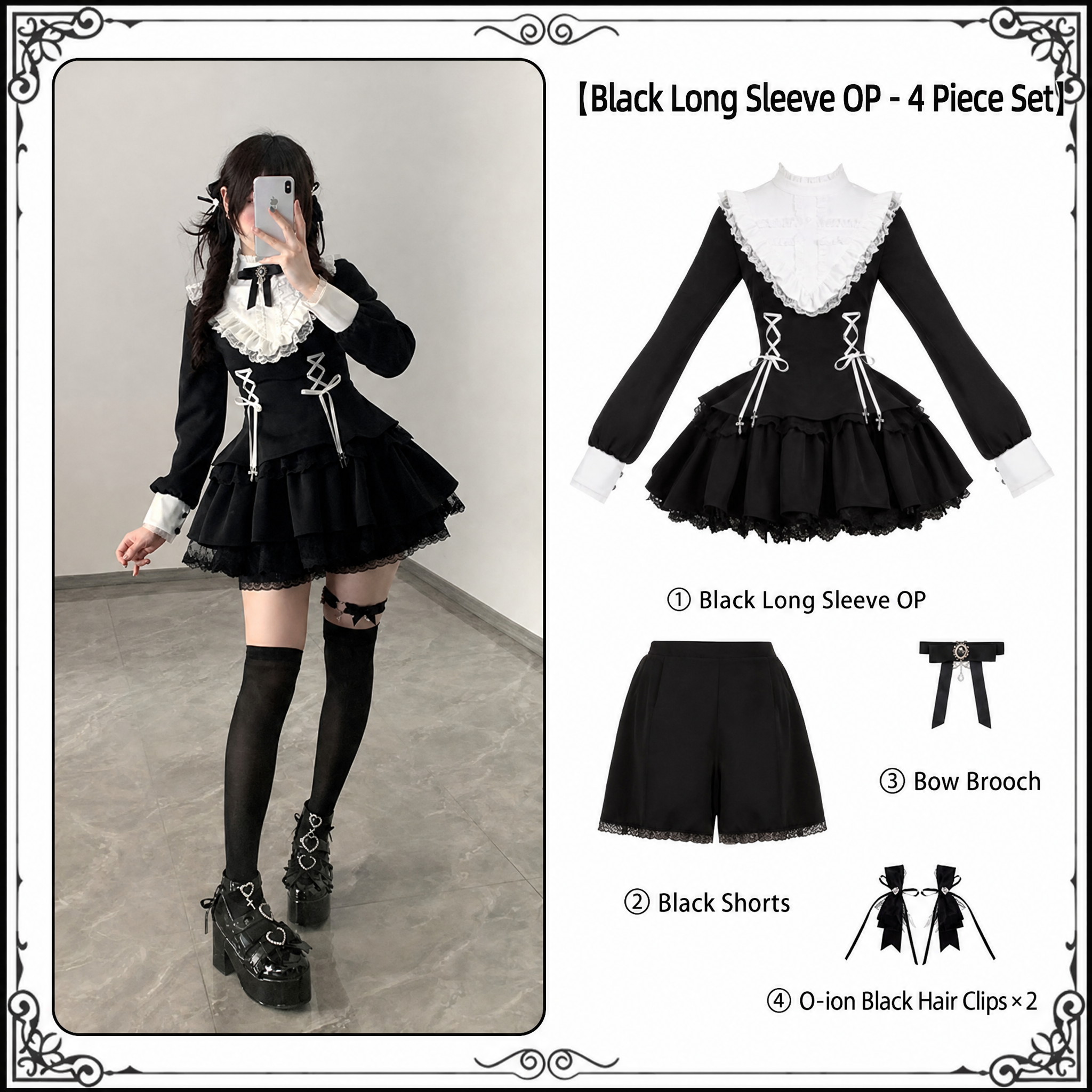 Gothic Sweet Lace Ruffle Cross Lace-Up Long Sleeve Lolita OP Dress with Shorts - LolitaEra