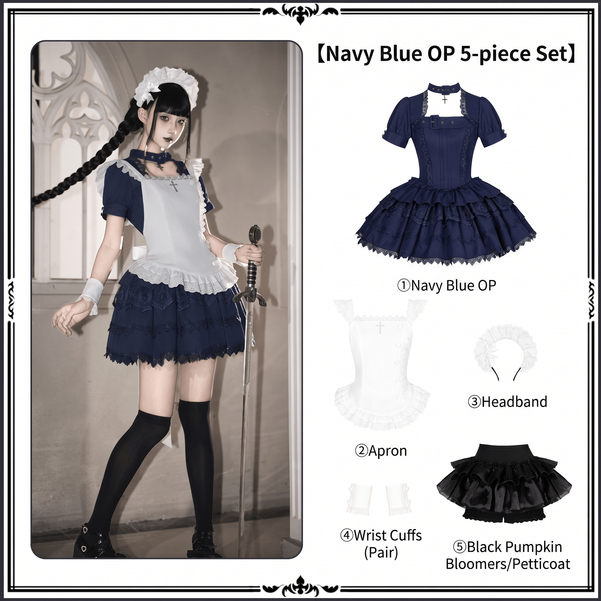 Gothic Sweet Maid Cross Lace Mini OP Dress with Apron Set Navy Black - LolitaEra
