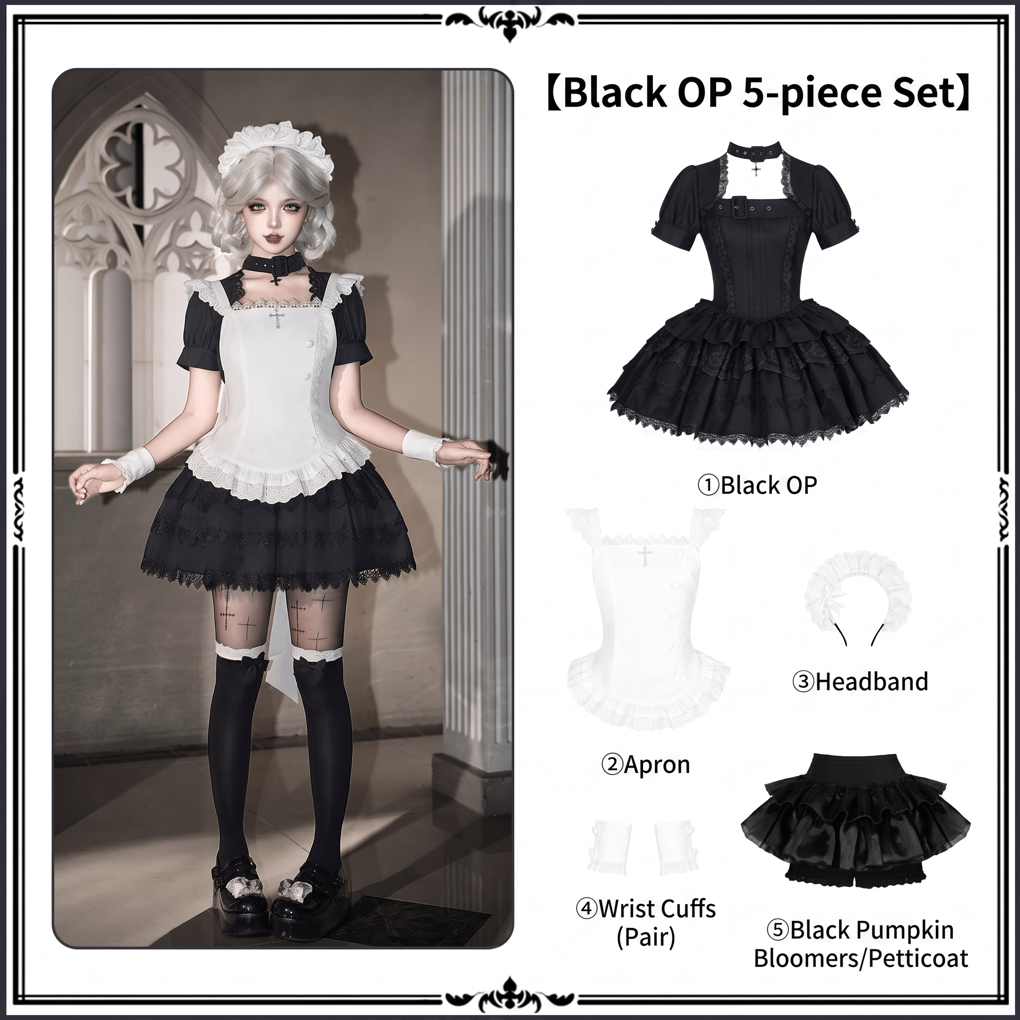 Gothic Sweet Maid Cross Lace Mini OP Dress with Apron Set Navy Black - LolitaEra