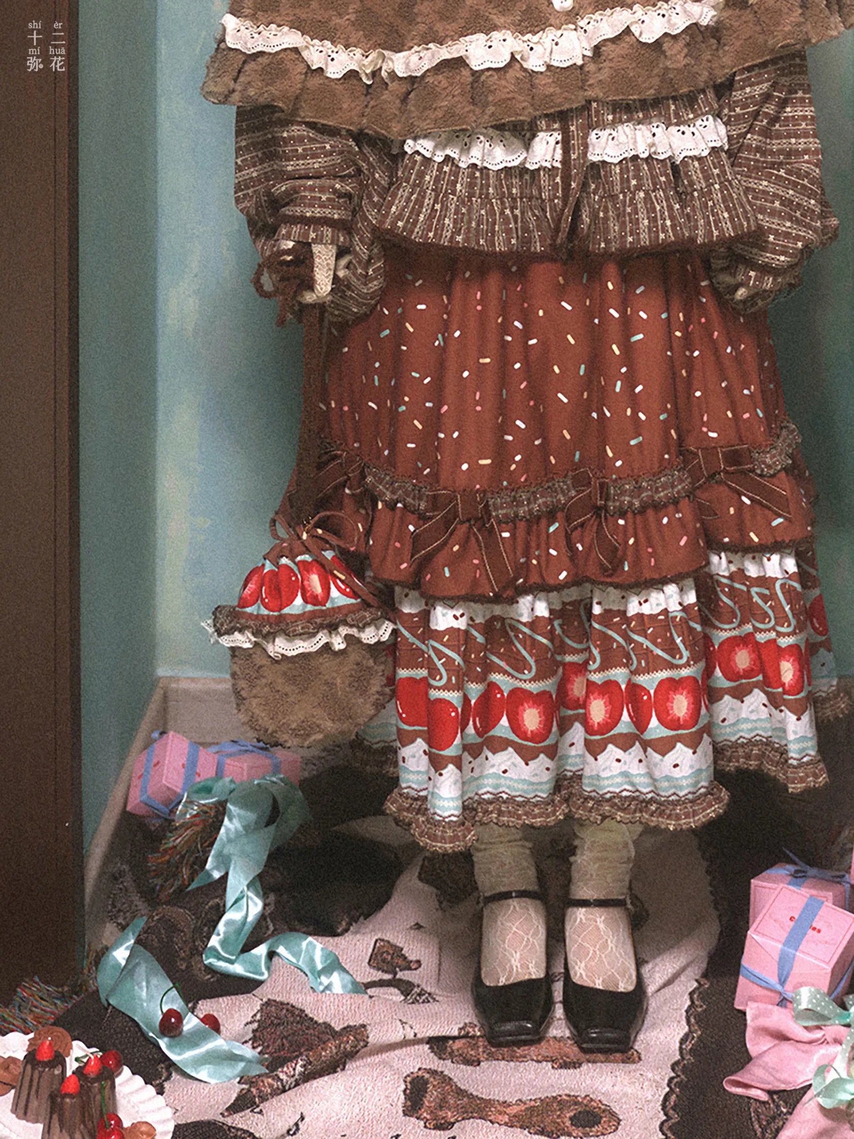 In-stock "Cherry Mint Chocolate" Twelve Mi Flower Stand-up Collar Duijin Pipa Sleeve Top and Duan Duan Half Skirt Han-Western Fusion