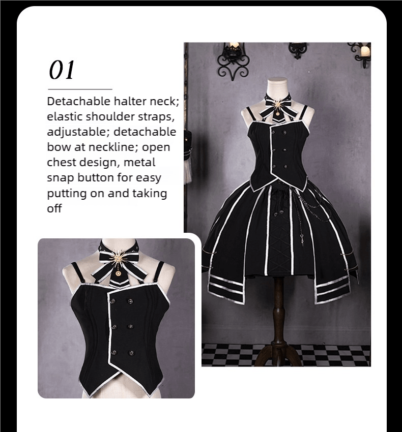 Judgment Army Knight Style Separate SK Set - LolitaEra