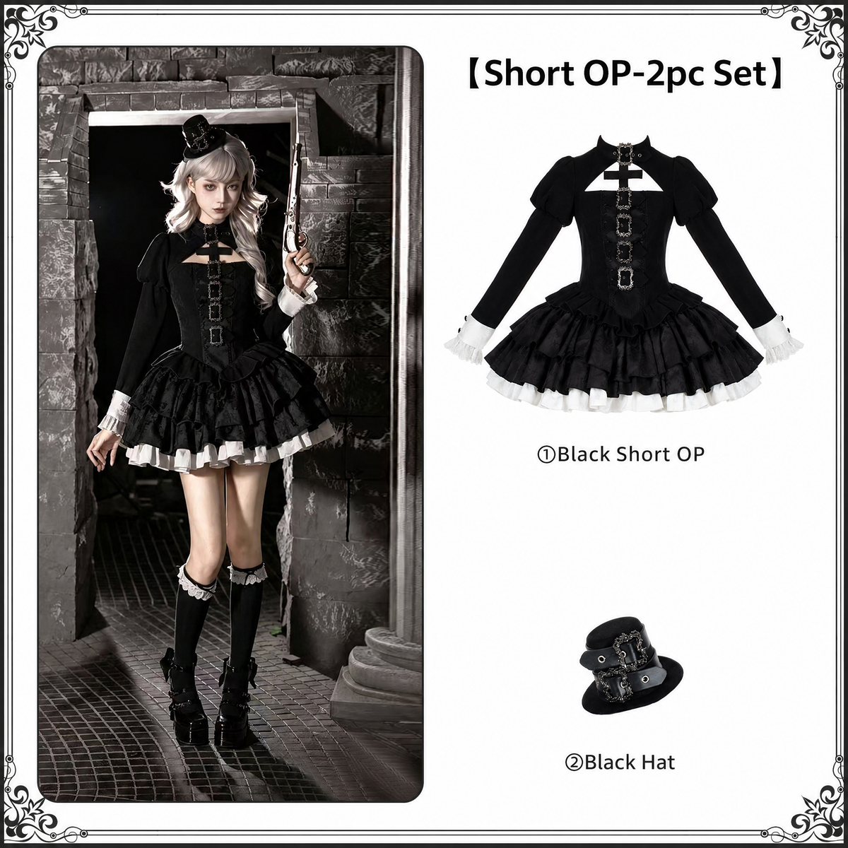 Kelin Lolita Gothic Color Block Front Panel Twin Long & Short OP Dress - LolitaEra