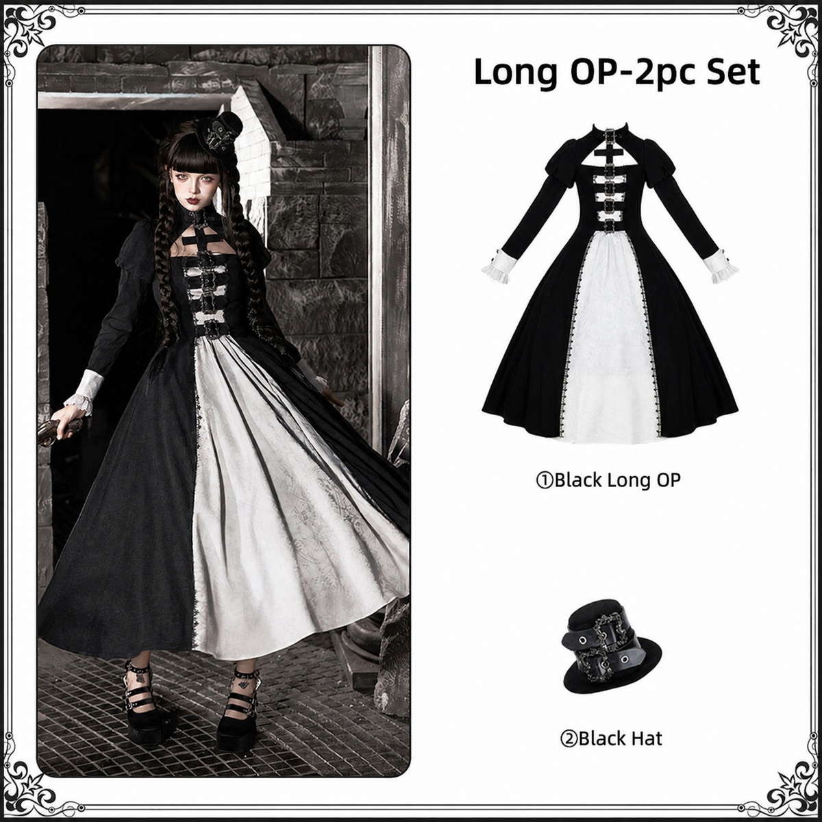 Kelin Lolita Gothic Color Block Front Panel Twin Long & Short OP Dress - LolitaEra