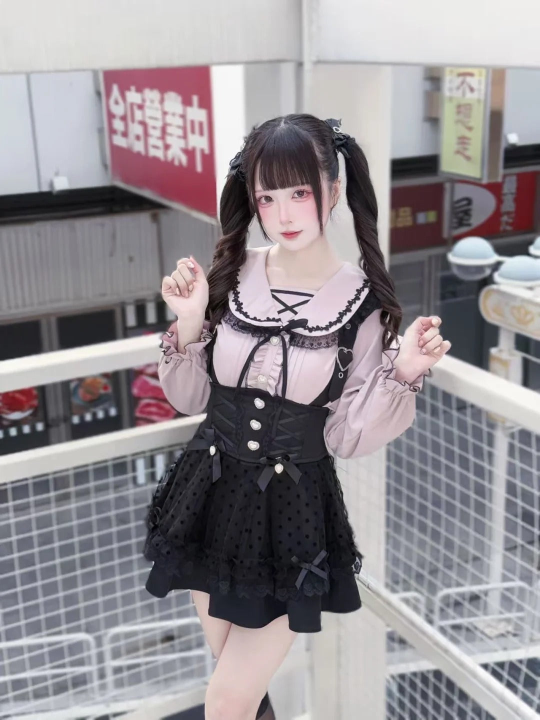 Love Letter Black Gothic Lolita Suspender Skirt and Shirt Set - LolitaEra