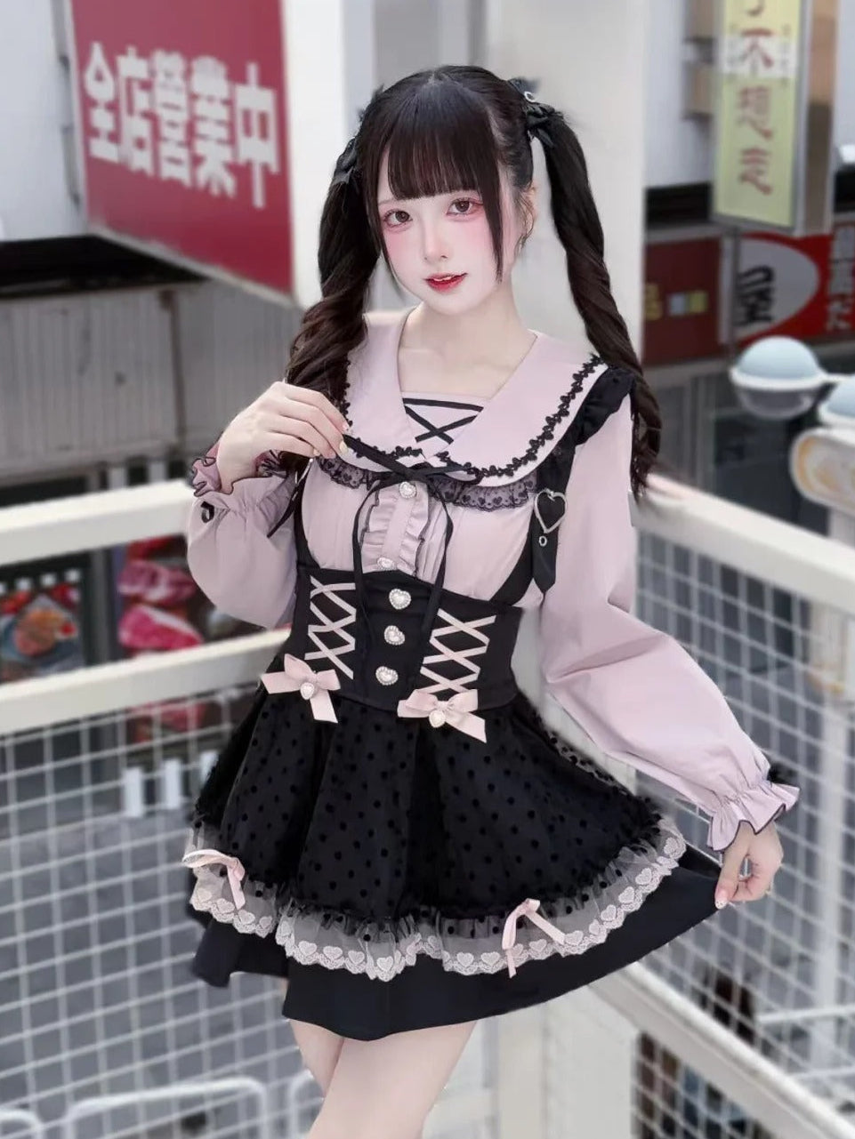 Love Letter Black Gothic Lolita Suspender Skirt and Shirt Set - LolitaEra