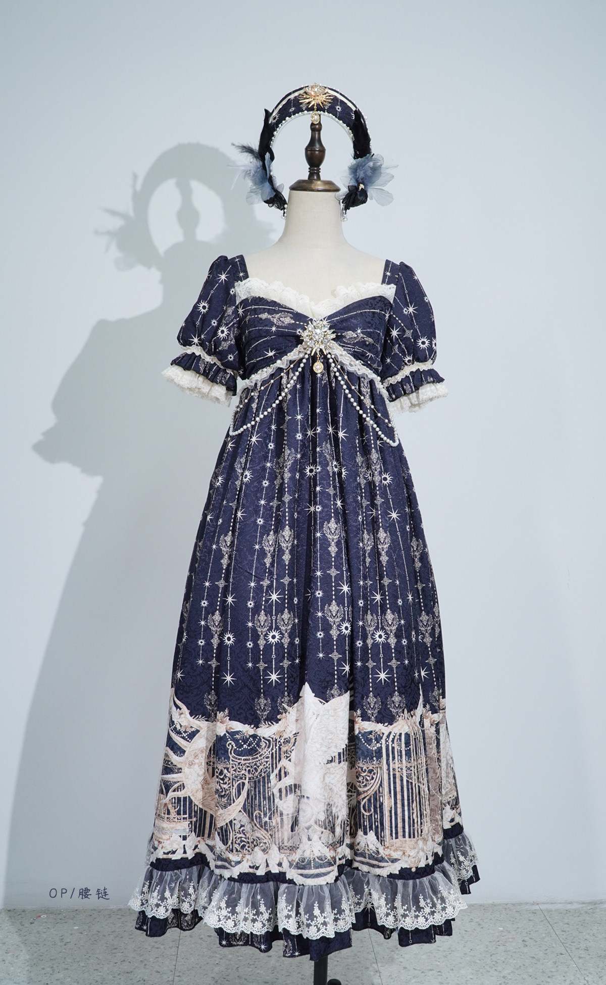 Mermaid Ode Empire Waist Gown - LolitaEraOP Dress+Waist ChainSMermaid Ode Empire Waist Gown