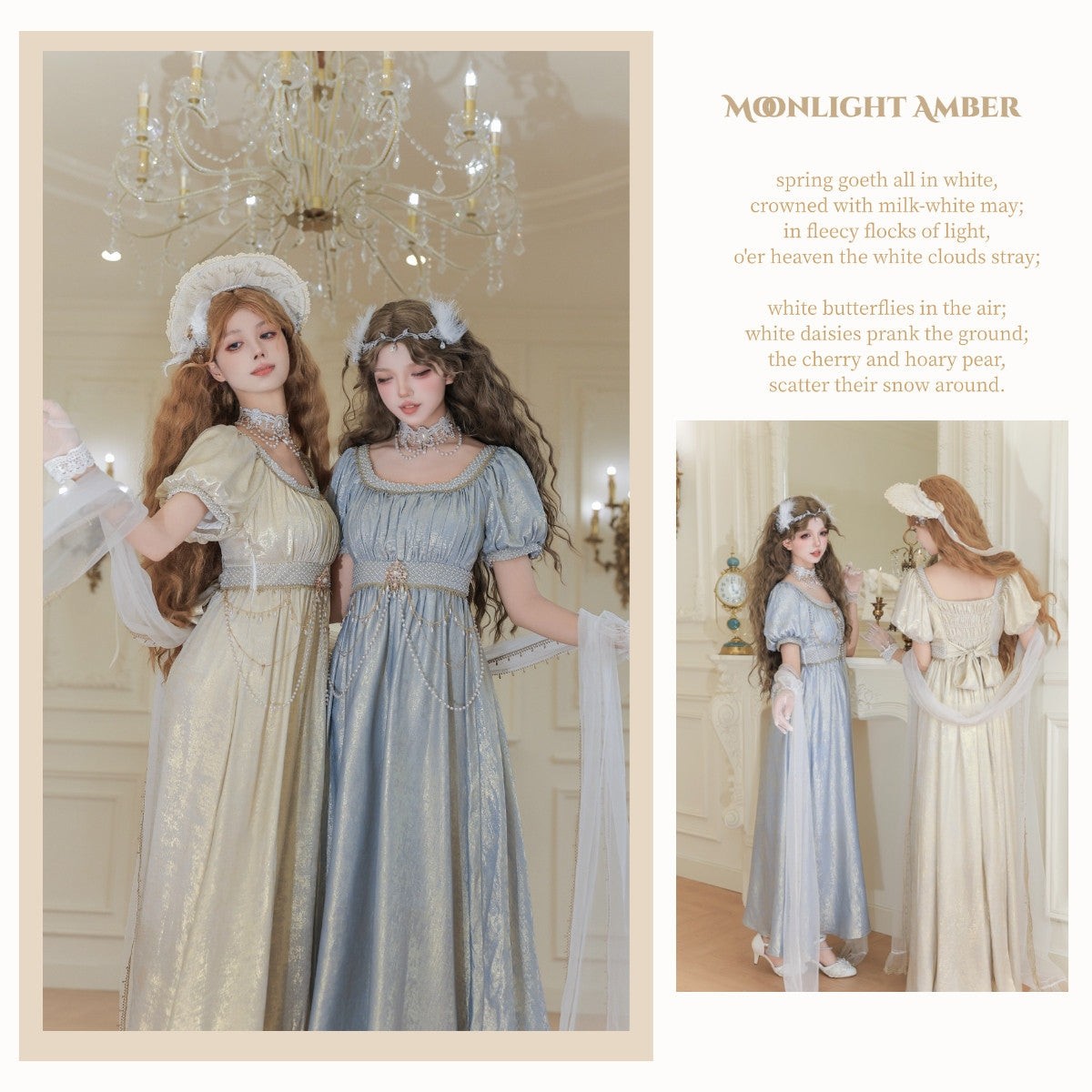 Moonlight Amber Champagne Blue French Regency Empire Waist Lolita OP Dress - LolitaEra