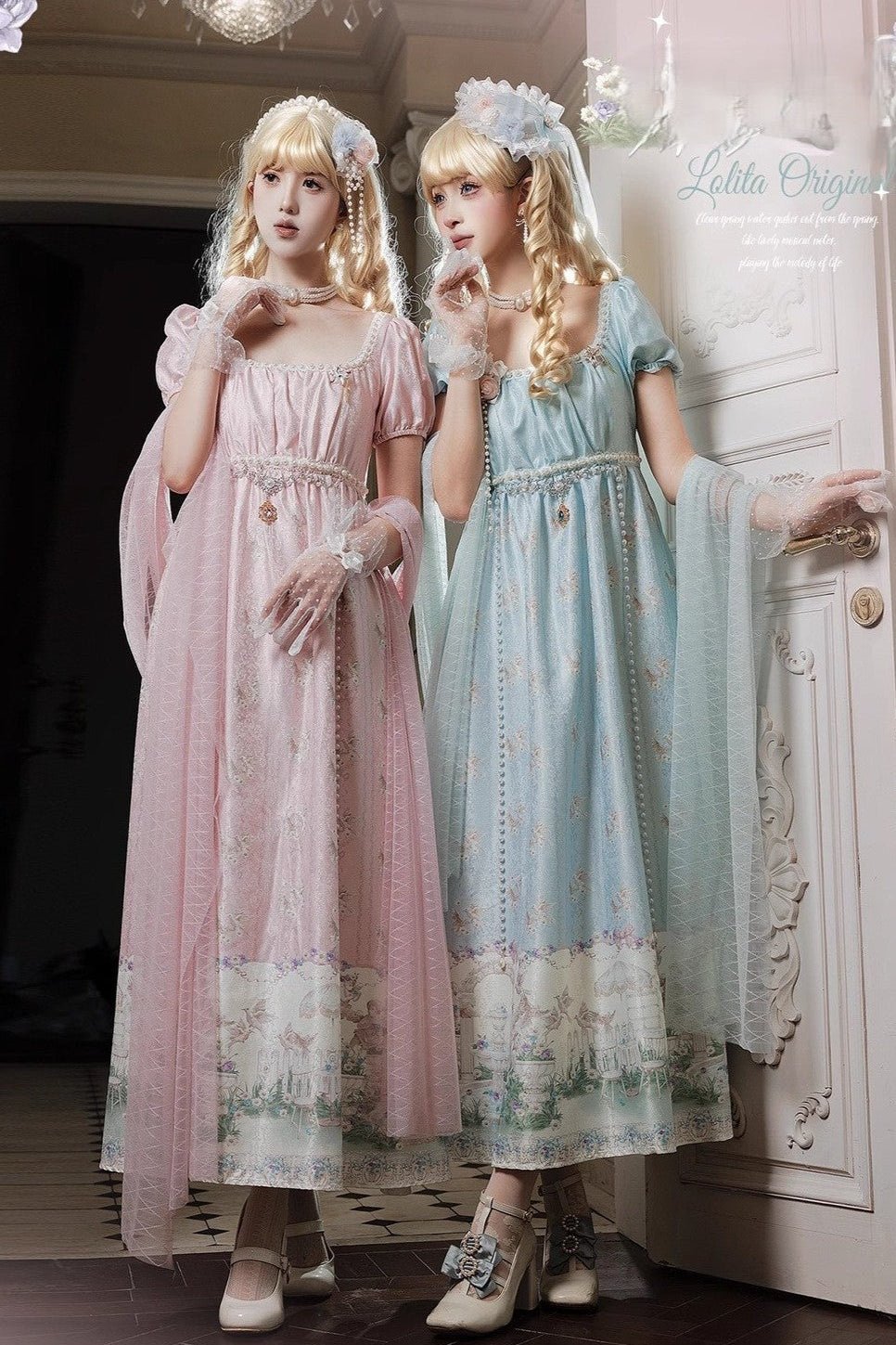 Nai Spring Lolita Empire Dress - LolitaEra