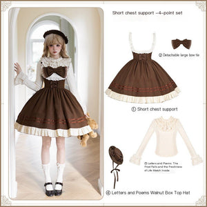 Oak Movement Classic Embroidered JSK Set 1325 - LolitaEraBrown Short JSK SetSOak Movement Classic Embroidered JSK Set 1325