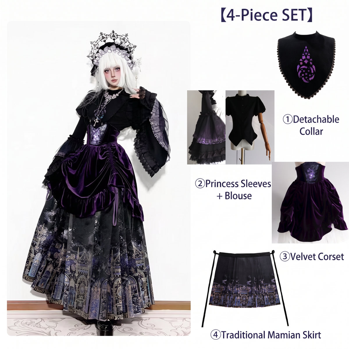 Pinellia Star Orbit Sanctuary Gothic Lolita Blouse & Half Skirt Set - LolitaEra
