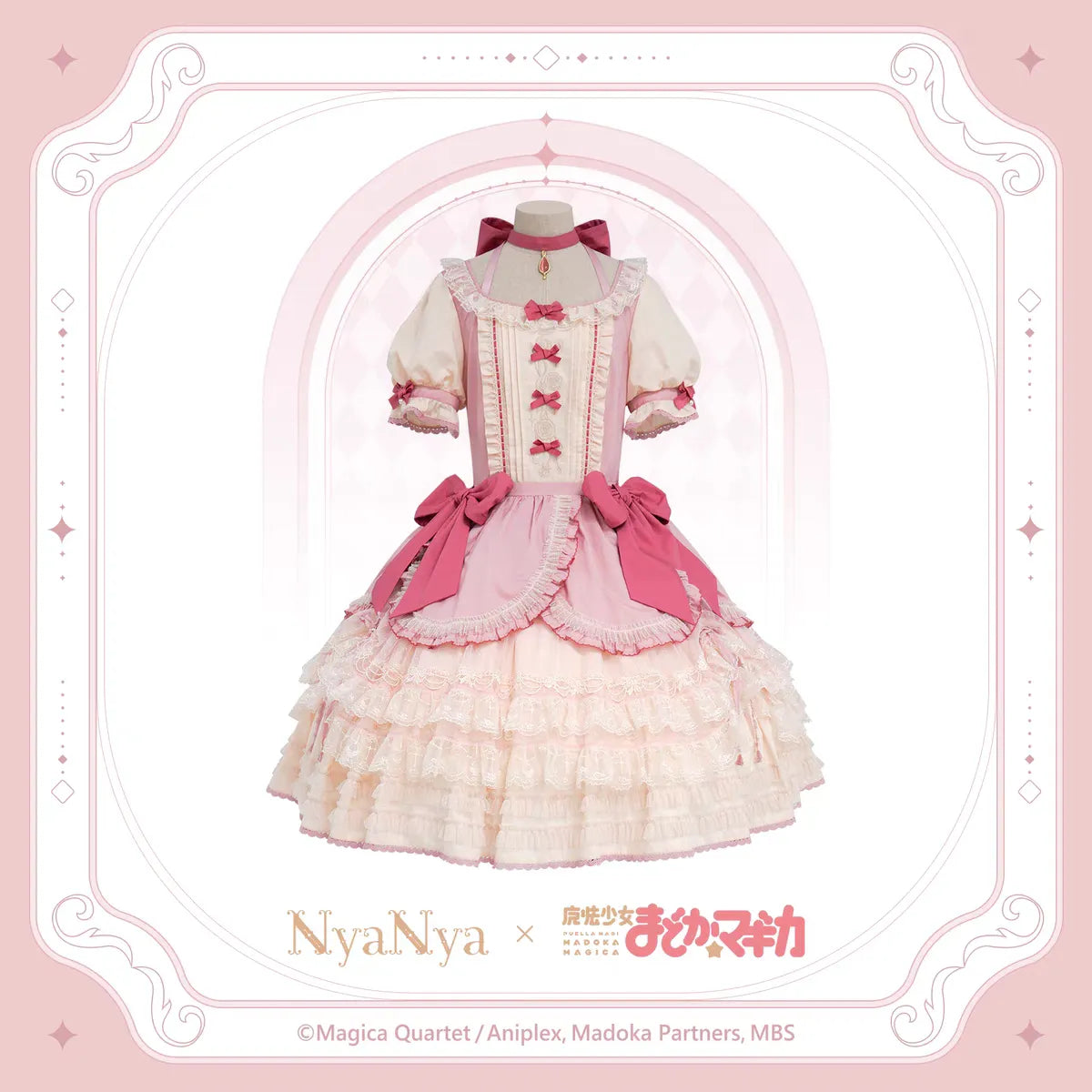Puella Magi Madoka Magica Collaboration In-Store Stock
