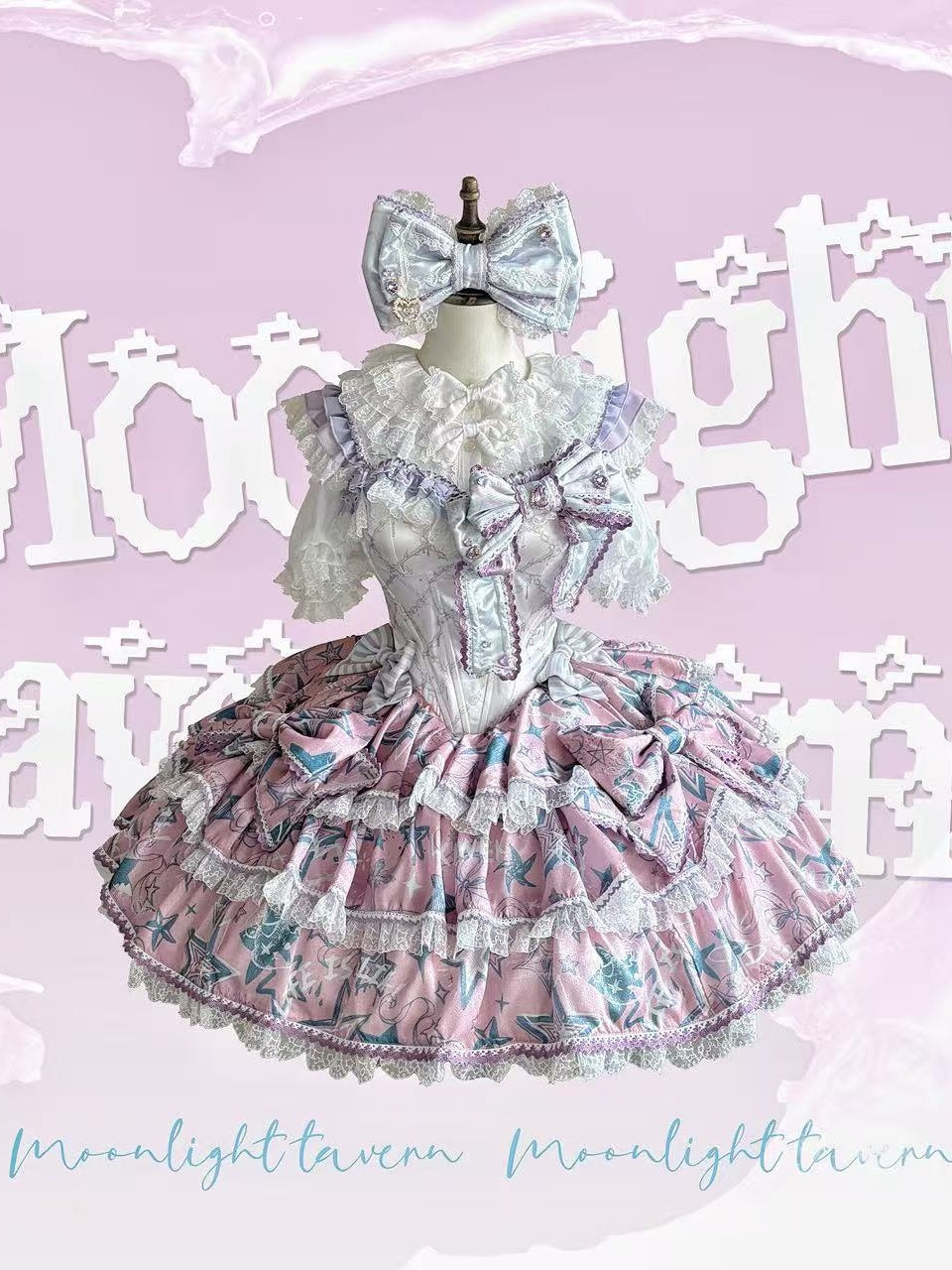 Sweet Fish Bone Print Ruffle Lolita JSK Dress - LolitaEra