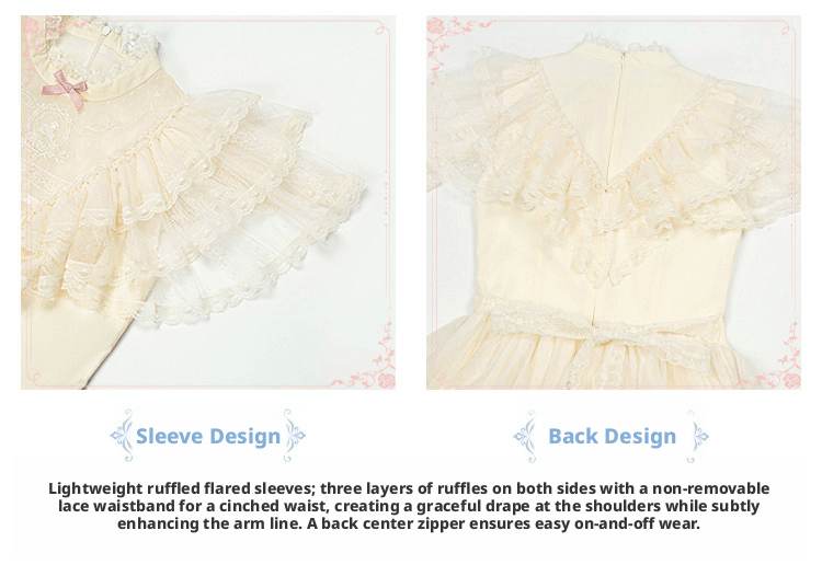 Vow Edwardian Collar Gradient Embroidery OP Cake Skirt - LolitaEraPink 4 - Piece Set (OP + Headband + Flower Veil + Belt)SVow Edwardian Collar Gradient Embroidery OP Cake Skirt