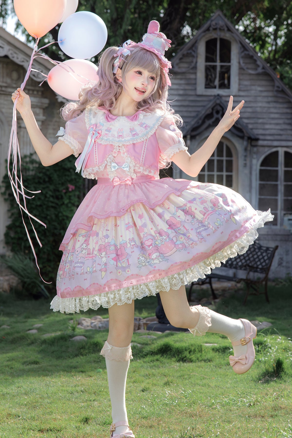 Sanrio Collaboration Series My Melody Park Fake Two-Piece OP Dress
