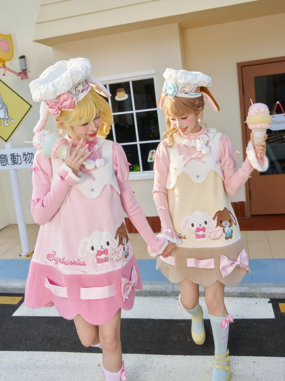 Sugarbunnies Collaboration Chef Hat & Sleeveless Dress