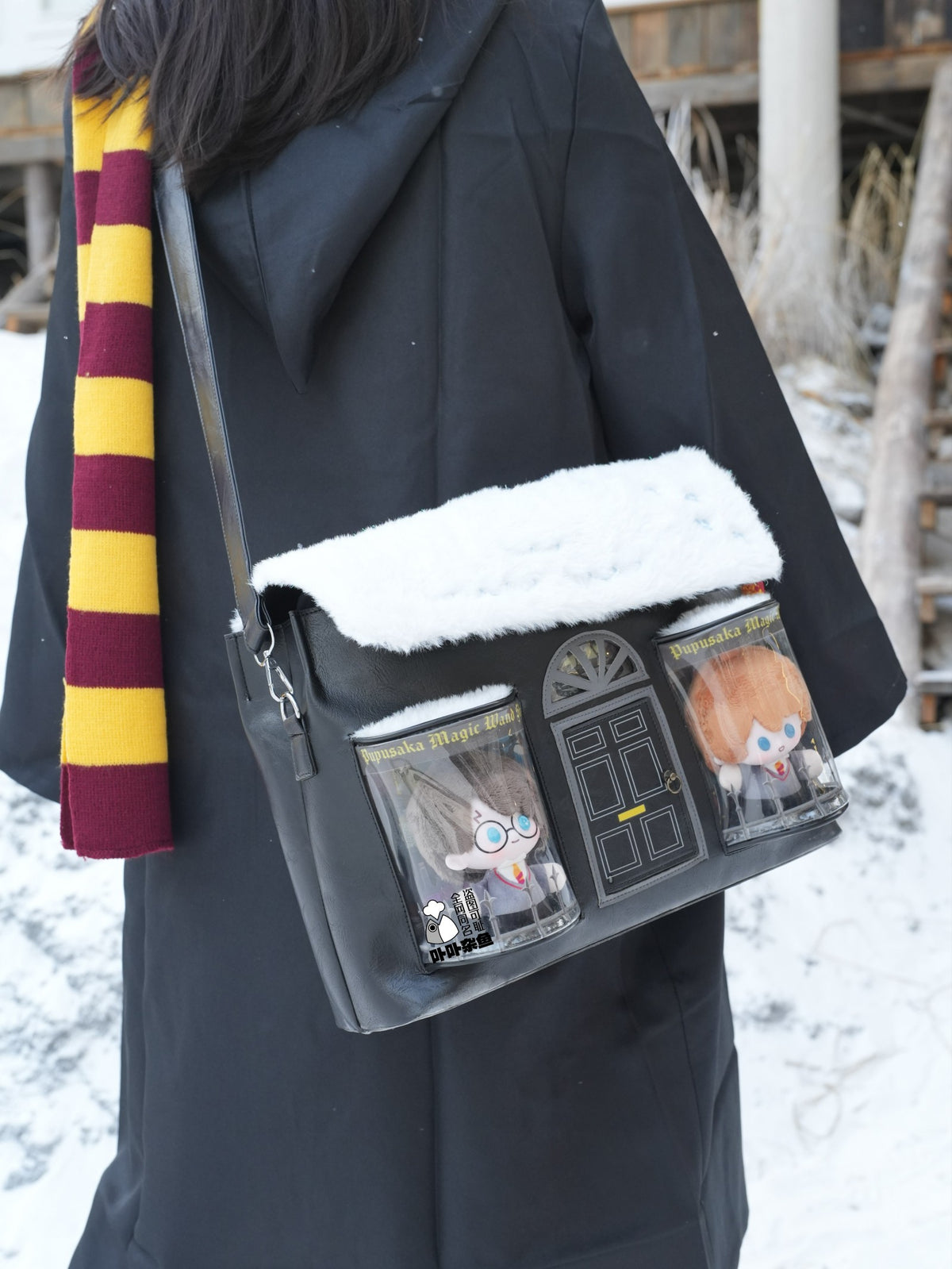 Magic Wand Shop Snow House Doll Itabag Backpack