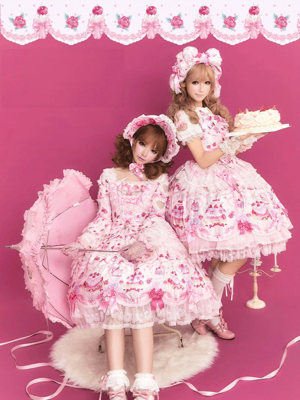 Cherry Cake Lolita Original Sweet Pink Print JSK & Dress Set