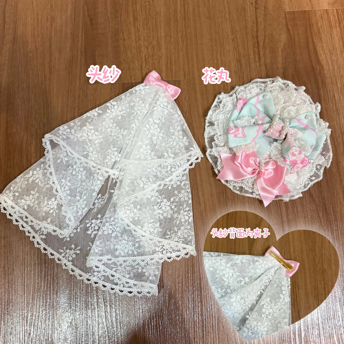 2026 Summer Rose Lattice Lolita Accessories Set - LolitaEra