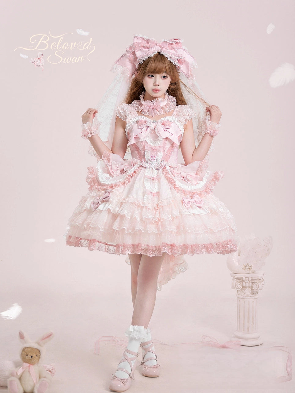 Beloved Swan Gorgeous Sweet Pink Lolita JSK & OP Dress