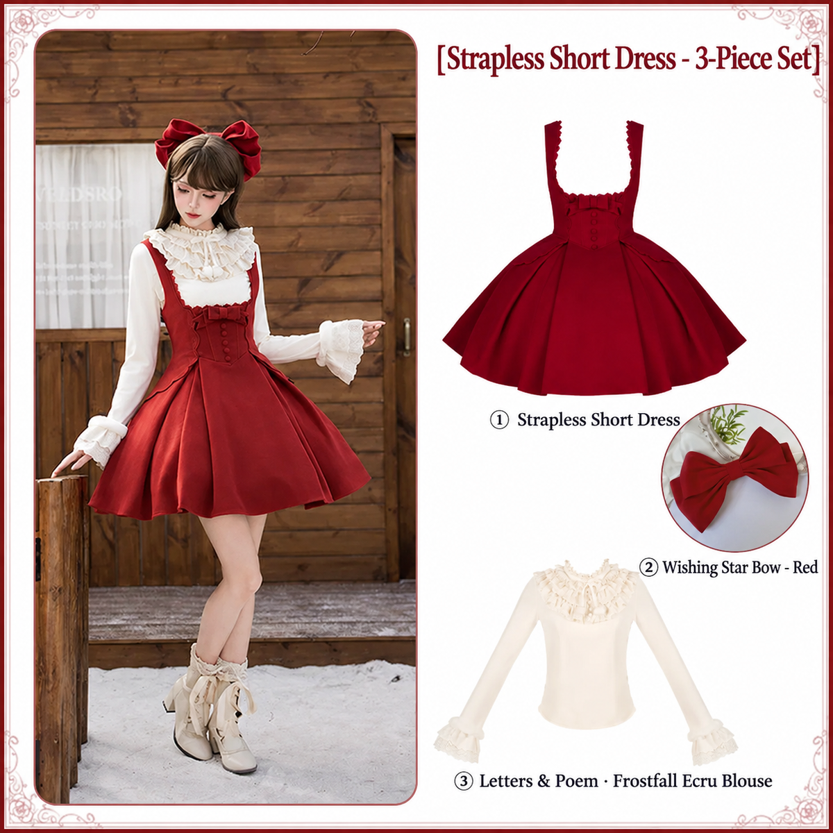 Velvet Rose Lolita Christmas & New Year Embroidered Boned Bustier Twin Dress