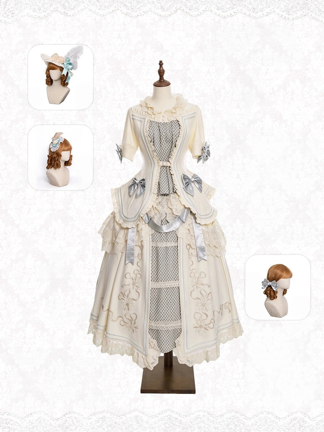 Banquet in Paris Lolita Classic Elegant Embroidered Vintage Blue Bustle SK Set
