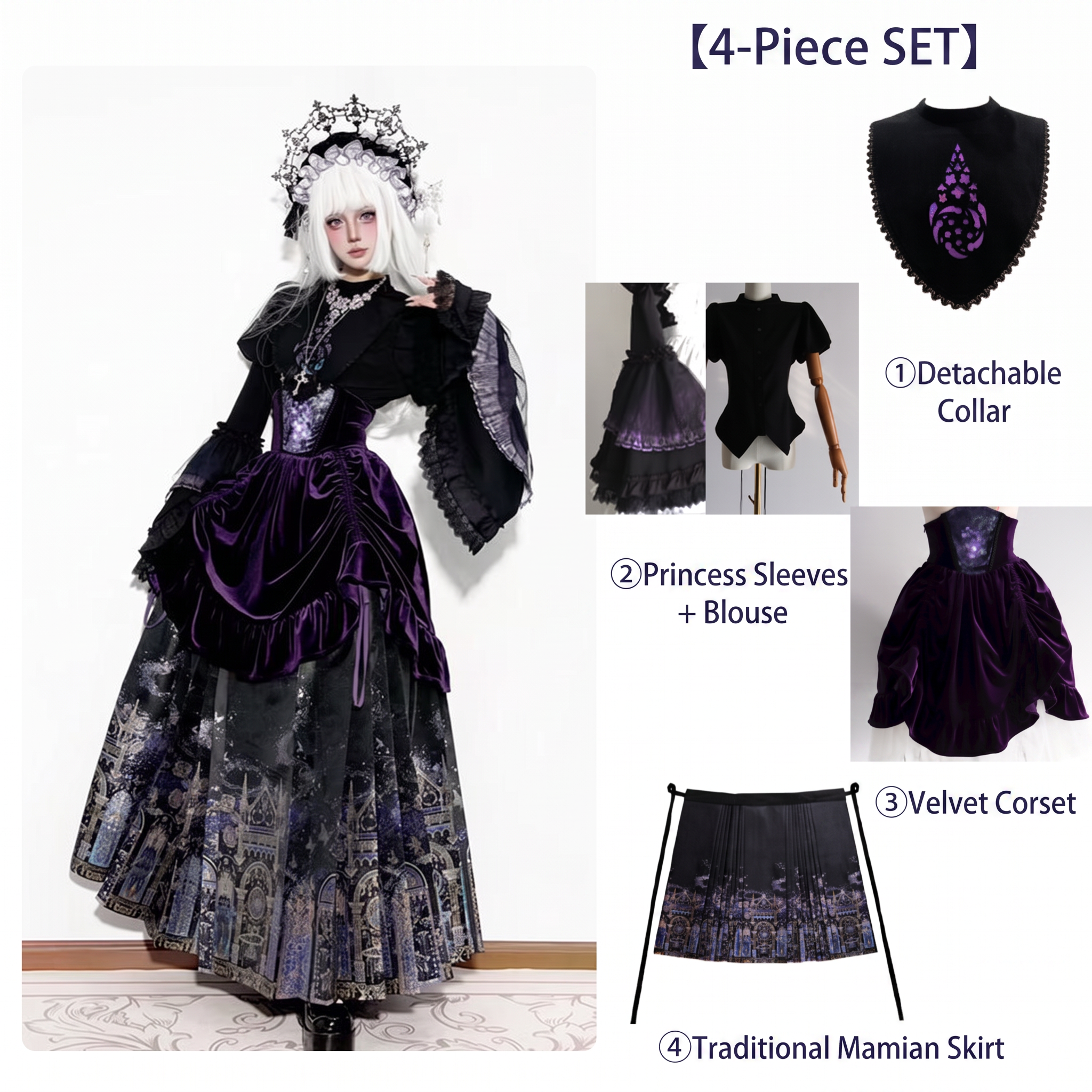 Pinellia · Star‑Orbit Sanctuary Gothic Lolita Blouse & Half Skirt Set