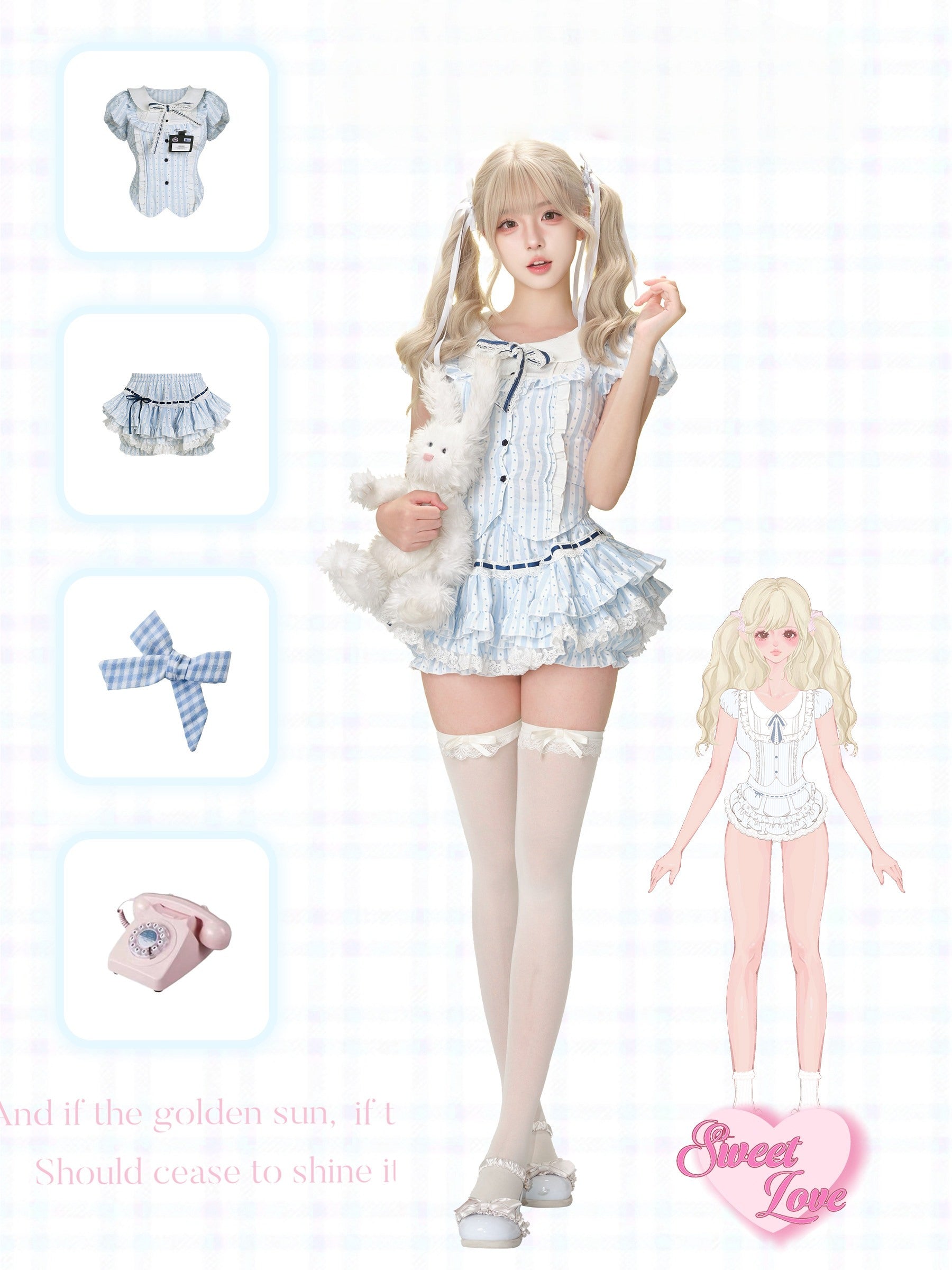 Morning Library Preppy Striped Top & Skirt Set