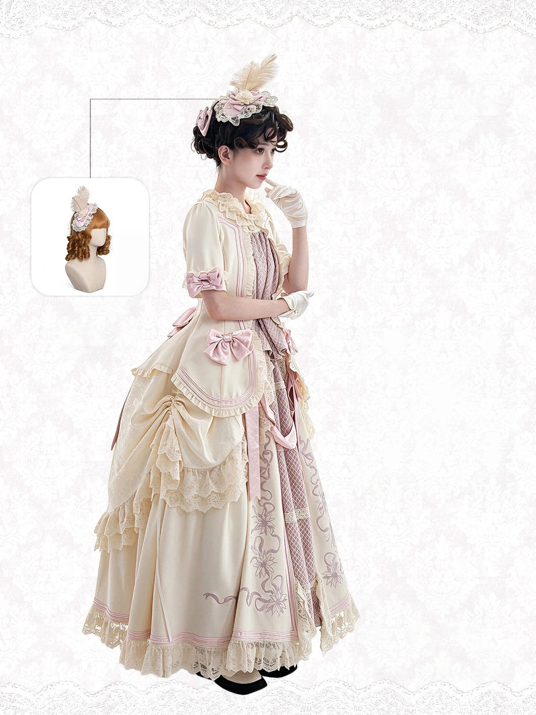 Banquet in Paris Lolita Classic Elegant Embroidered Vintage Pink Bustle SK Set