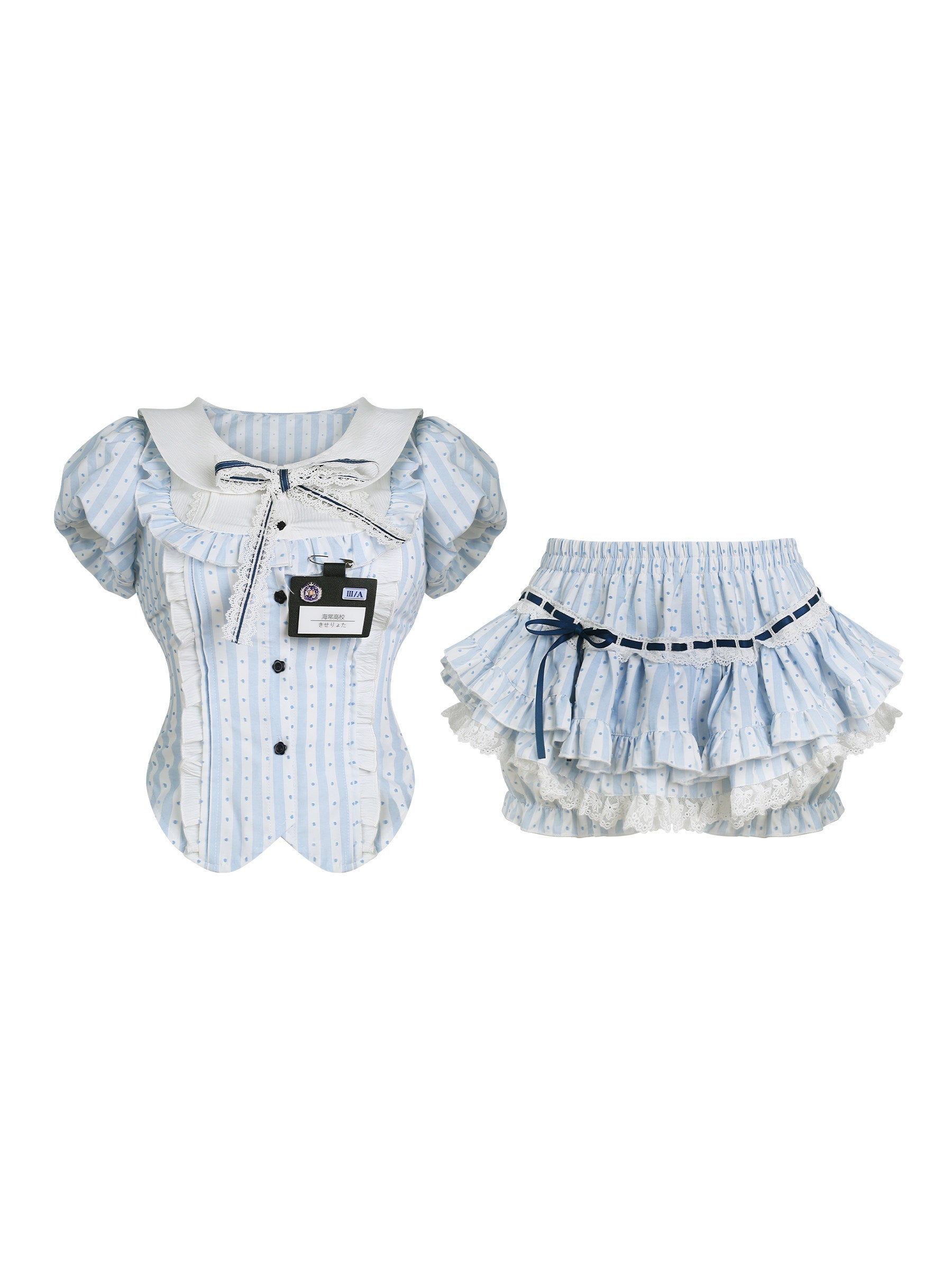 Morning Library Preppy Striped Top & Skirt Set