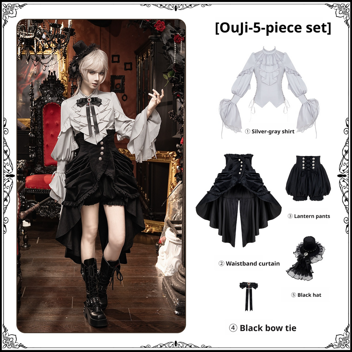 Night Crow Lolita Gothic Mermaid Skirt & Ouji Couple Set