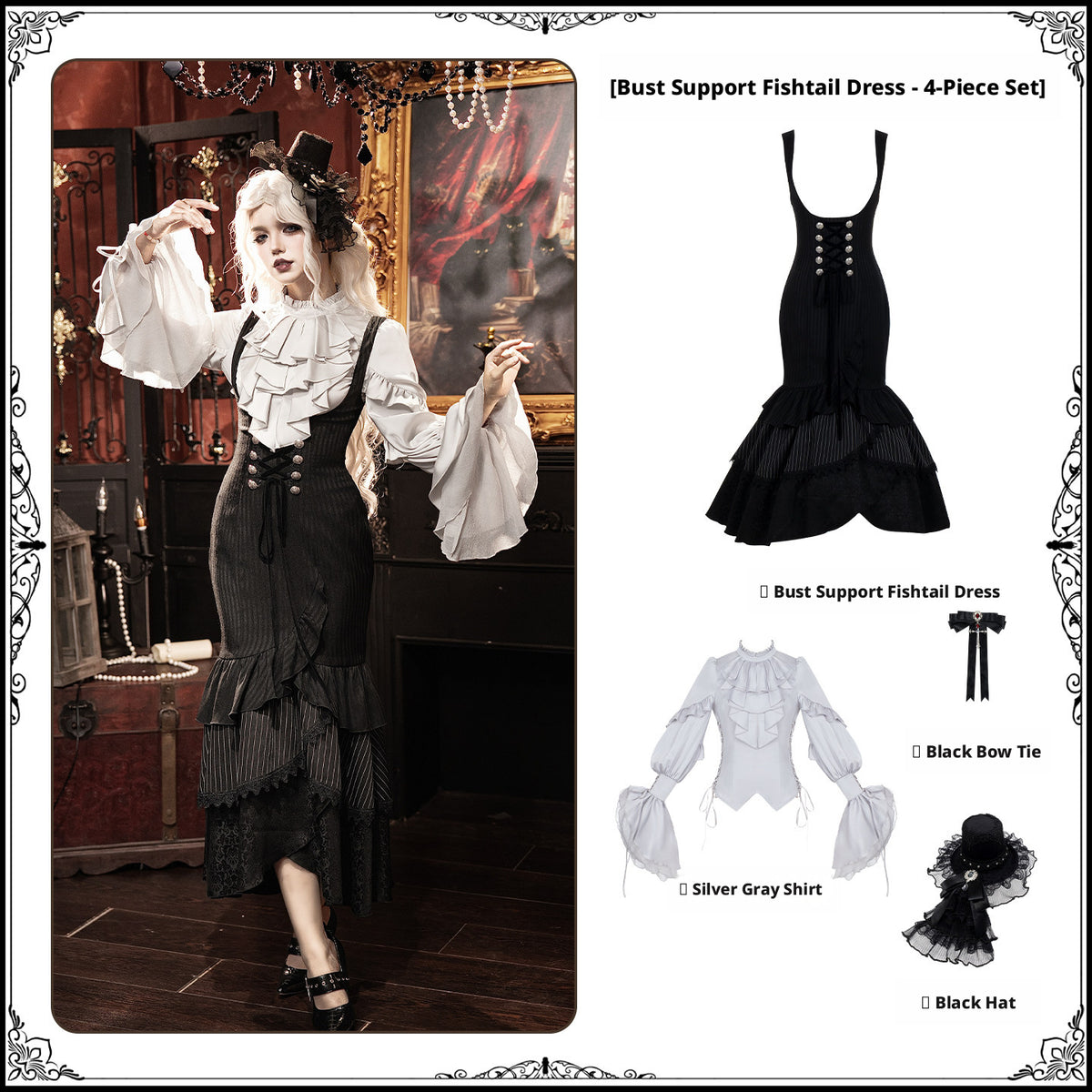 Night Crow Lolita Gothic Mermaid Skirt & Ouji Couple Set