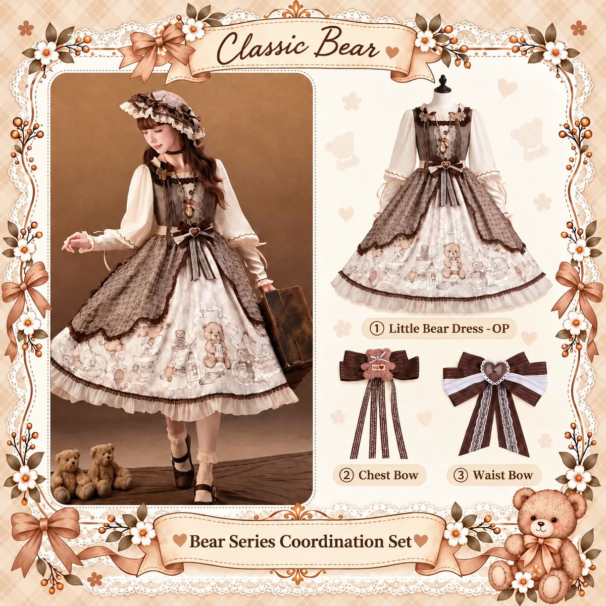 Fula Bear's Perfume Shop Lolita Vintage Bear Print OP Dress