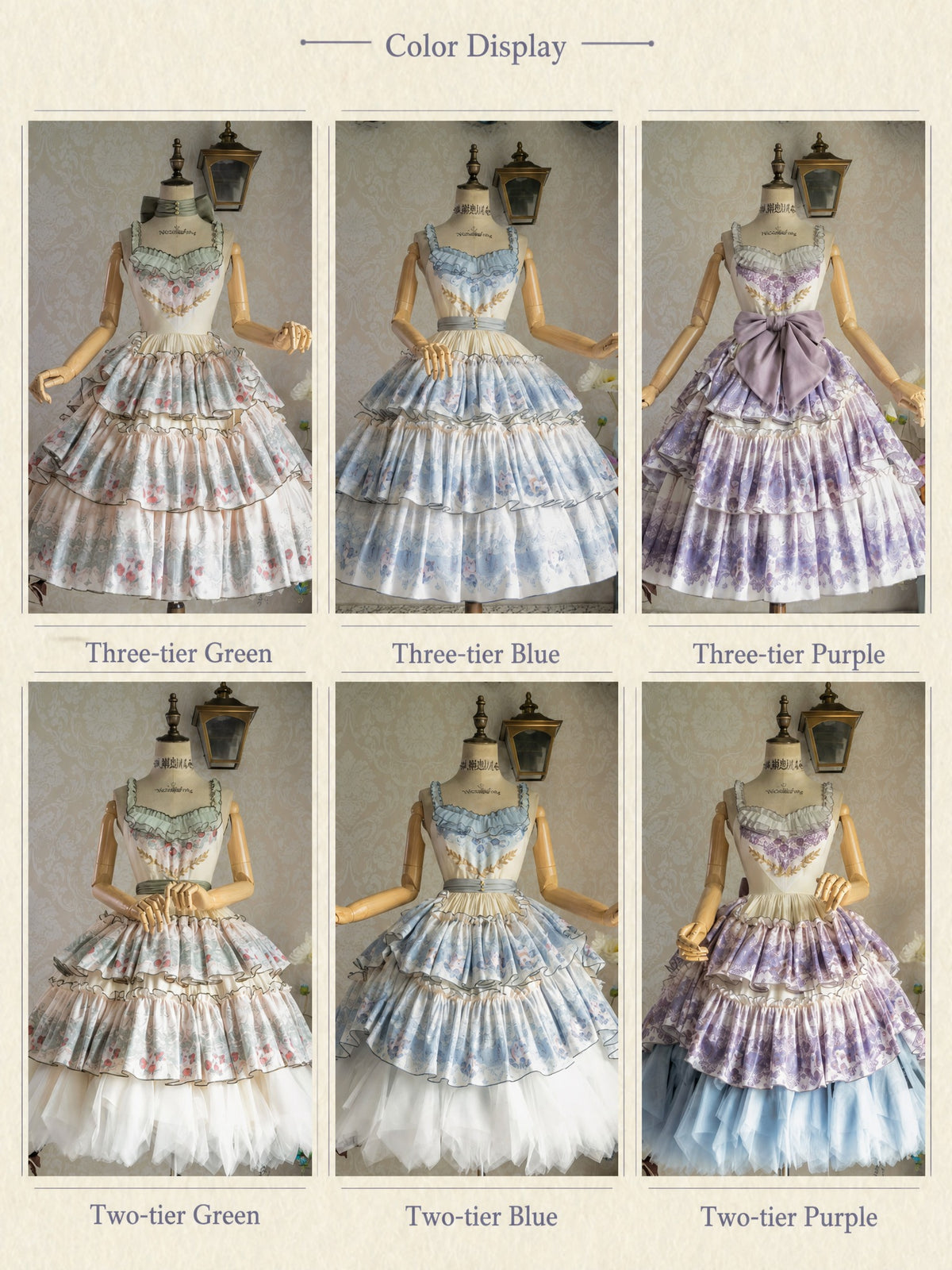 Berry Pie Lolita Print Long / Short JSK Dress