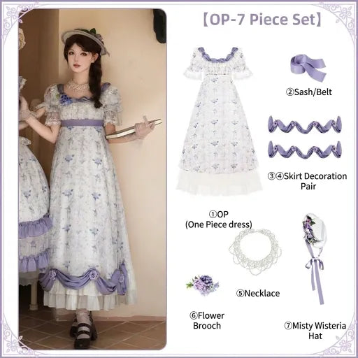 Iris Mood SP Imperial Lolita OP/JSK Twin Dress