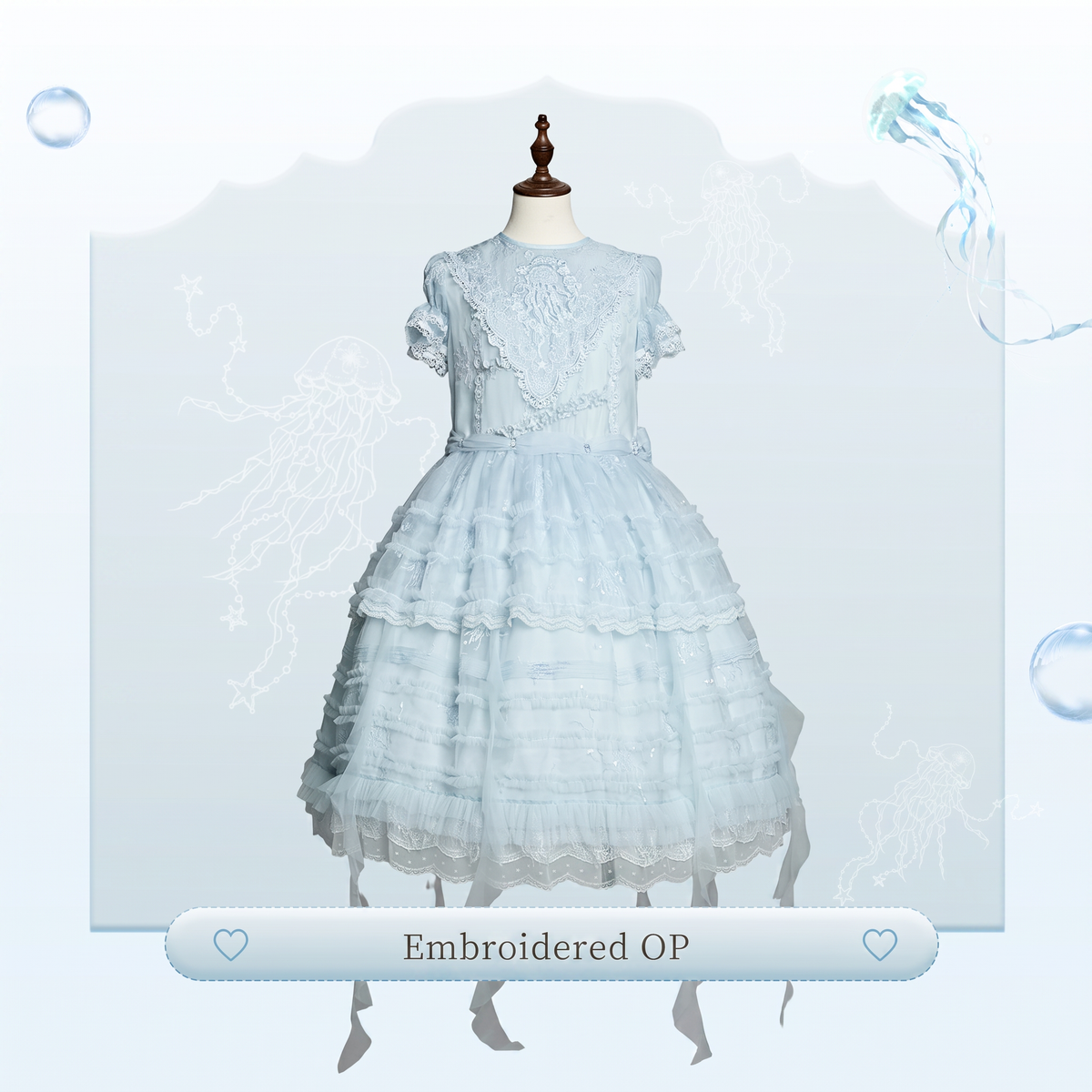 Colored Glaze Jellyfish Lolita Embroidered OP Dress