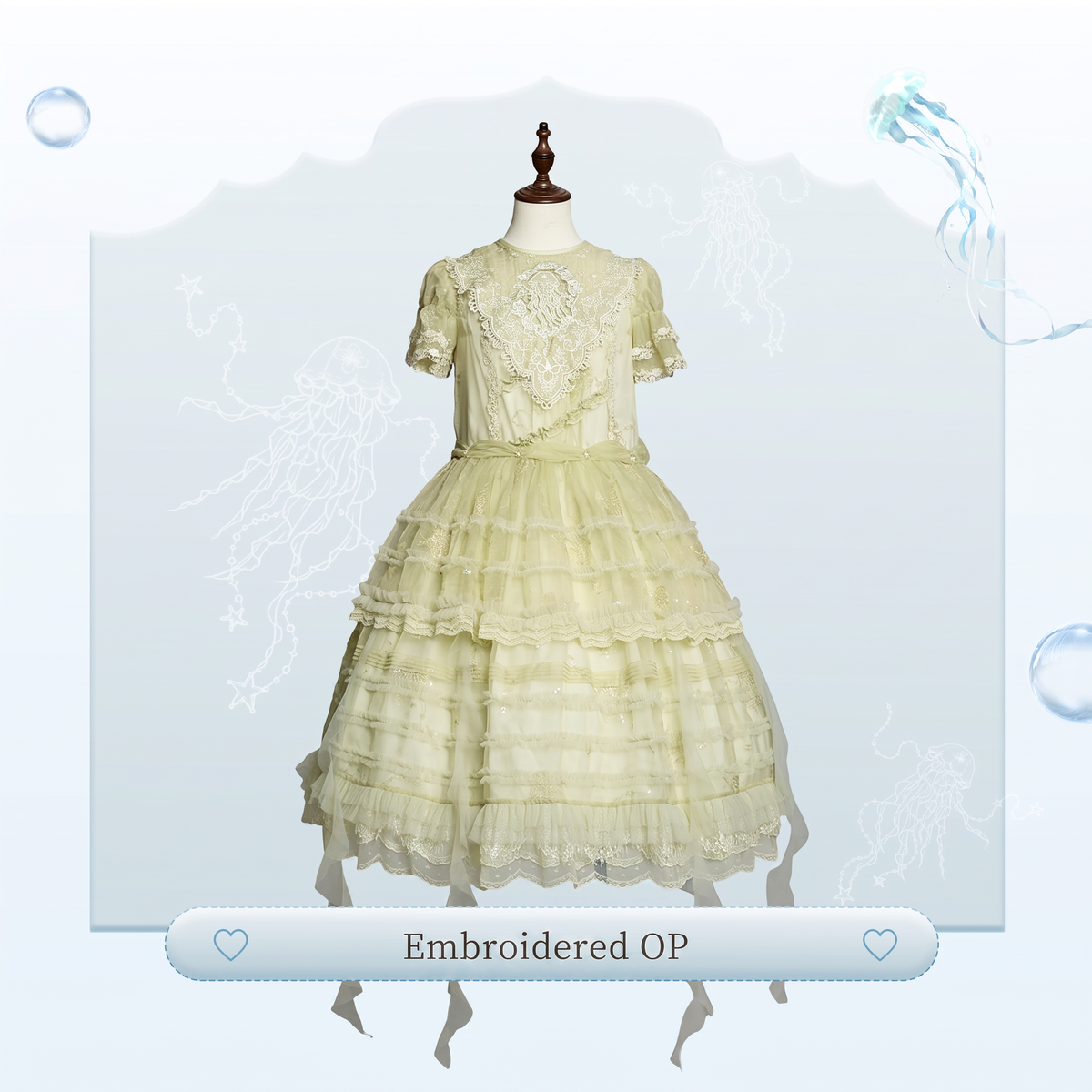 Colored Glaze Jellyfish Lolita Embroidered OP Dress