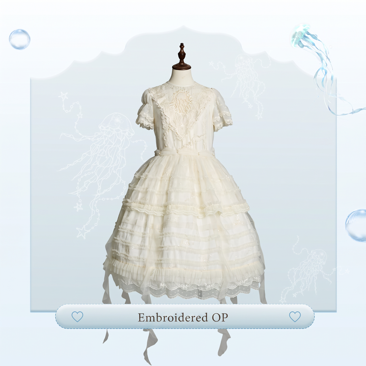 Colored Glaze Jellyfish Lolita Embroidered OP Dress