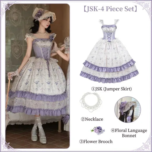 Iris Mood SP Imperial Lolita OP/JSK Twin Dress
