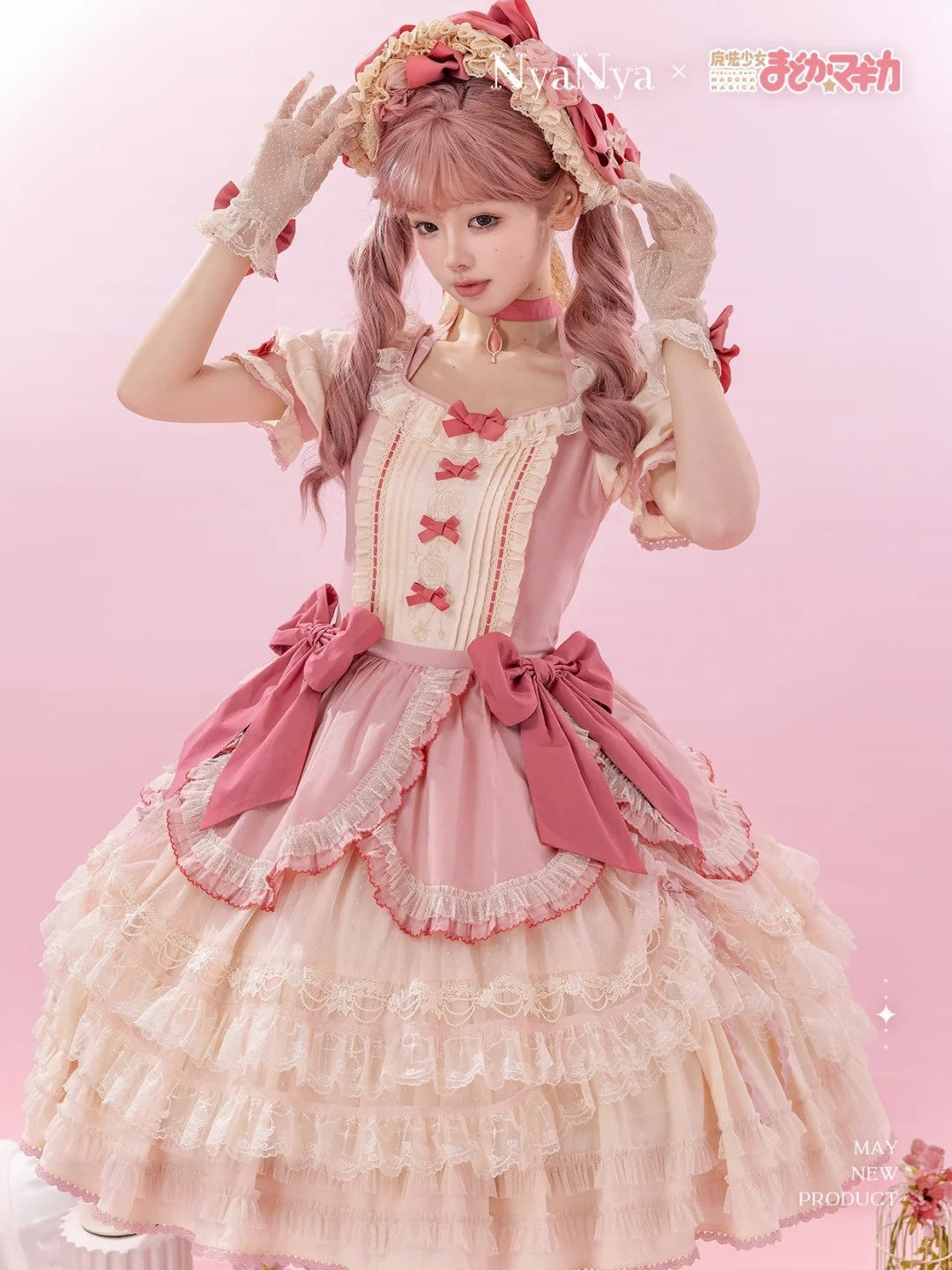 Puella Magi Madoka Magica Collaboration Lolita Madoka & Homura Akemi OP Dress