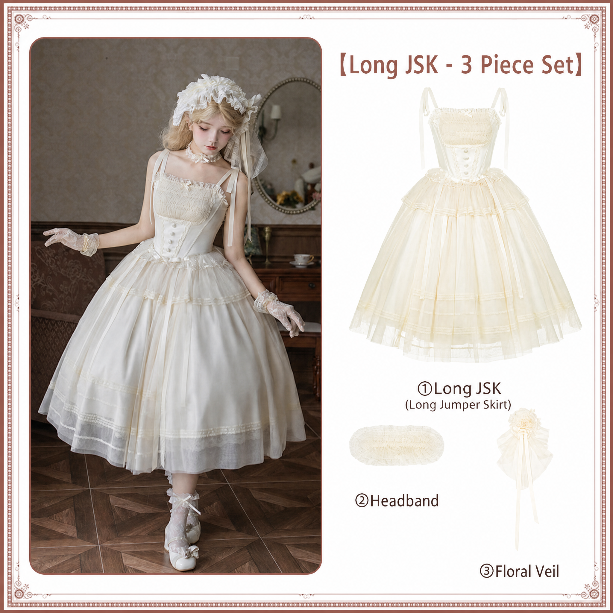 Confession Poem Lolita Classic Twin JSK Dress
