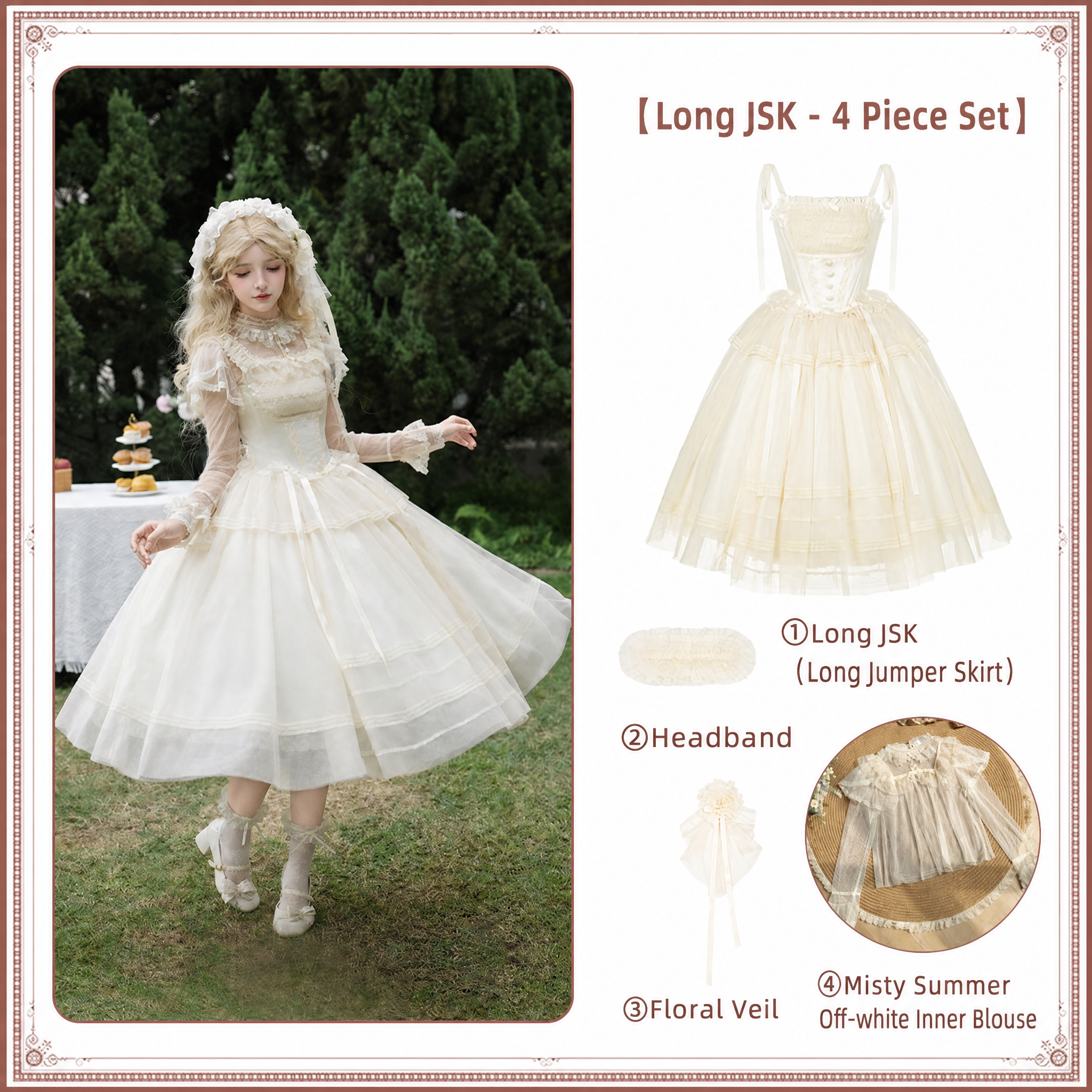 Confession Poem Lolita Classic Twin JSK Dress