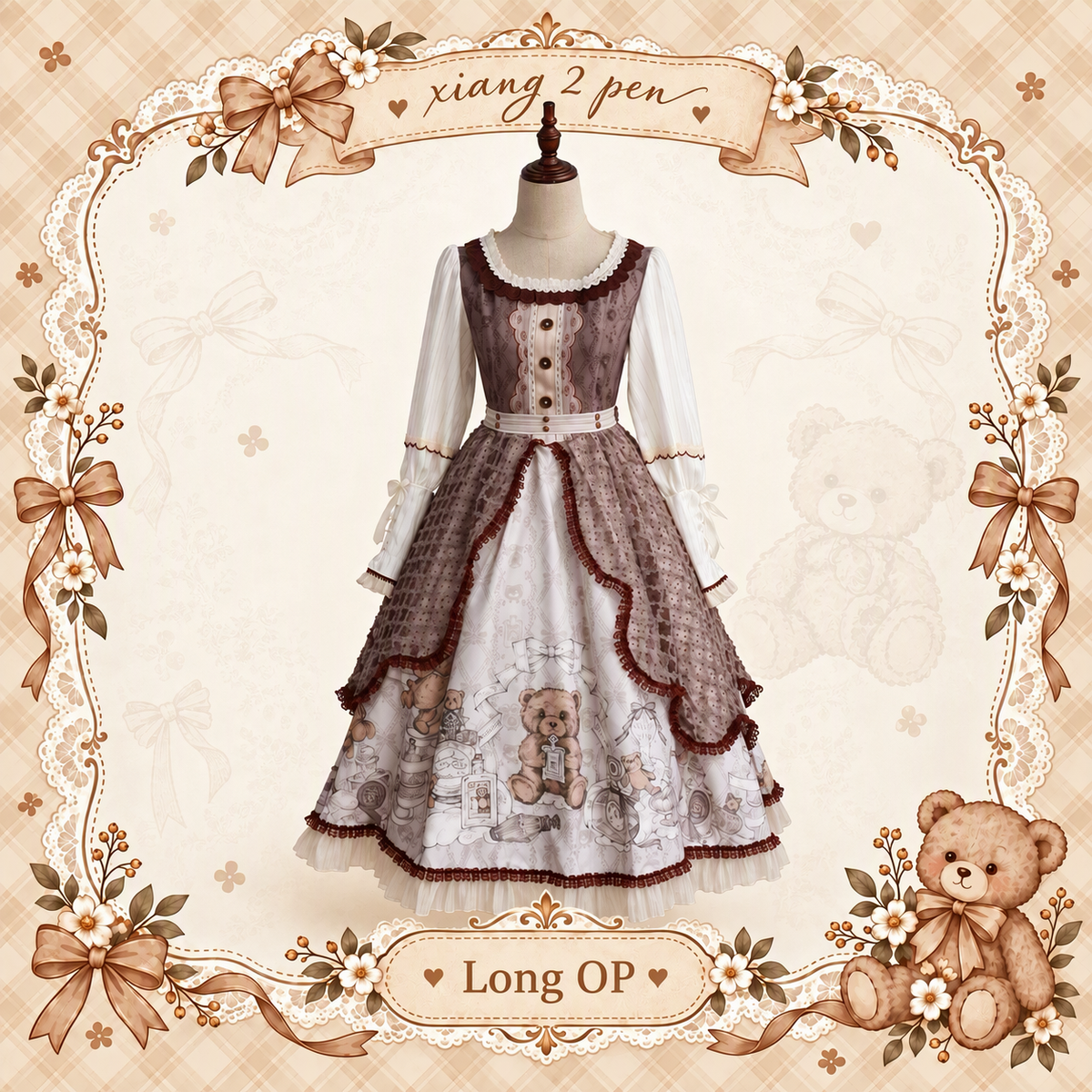 Fula Bear's Perfume Shop Lolita Vintage Bear Print OP Dress
