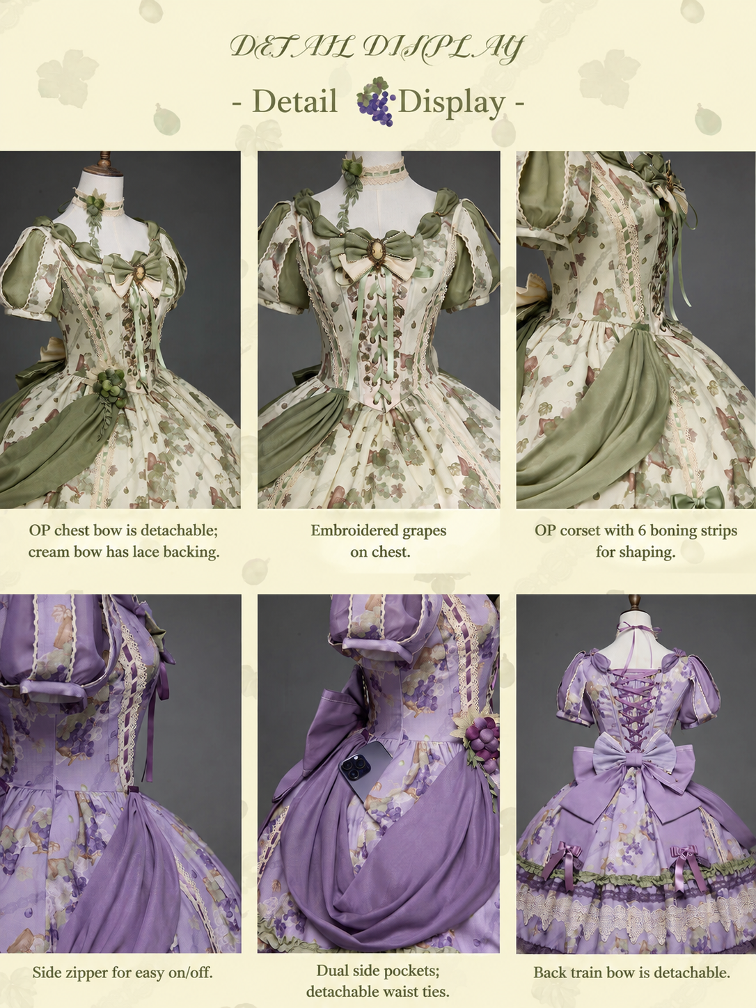 Merlot Maiden Manor Elegant Grape Print Lolita OP Dress Set