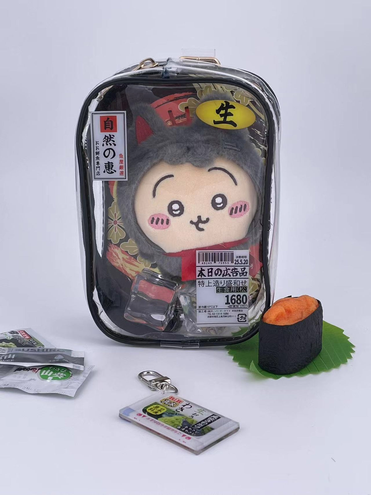 Sushi Fresh Series Clear Blind‑Box Style BJD Doll Carrier Display Bag