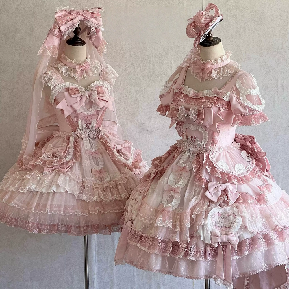 Beloved Swan Gorgeous Sweet Pink Lolita JSK & OP Dress